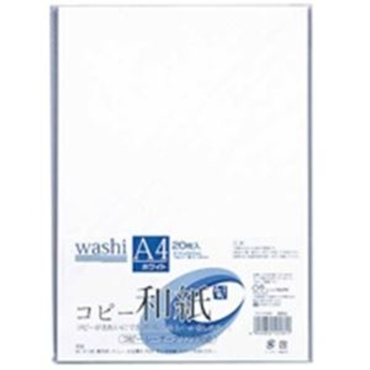 業務用20セット) マルアイ コピー和紙 カミ-P4AW A4 白 200枚 ×20セット 通販 RoomClipショッピング