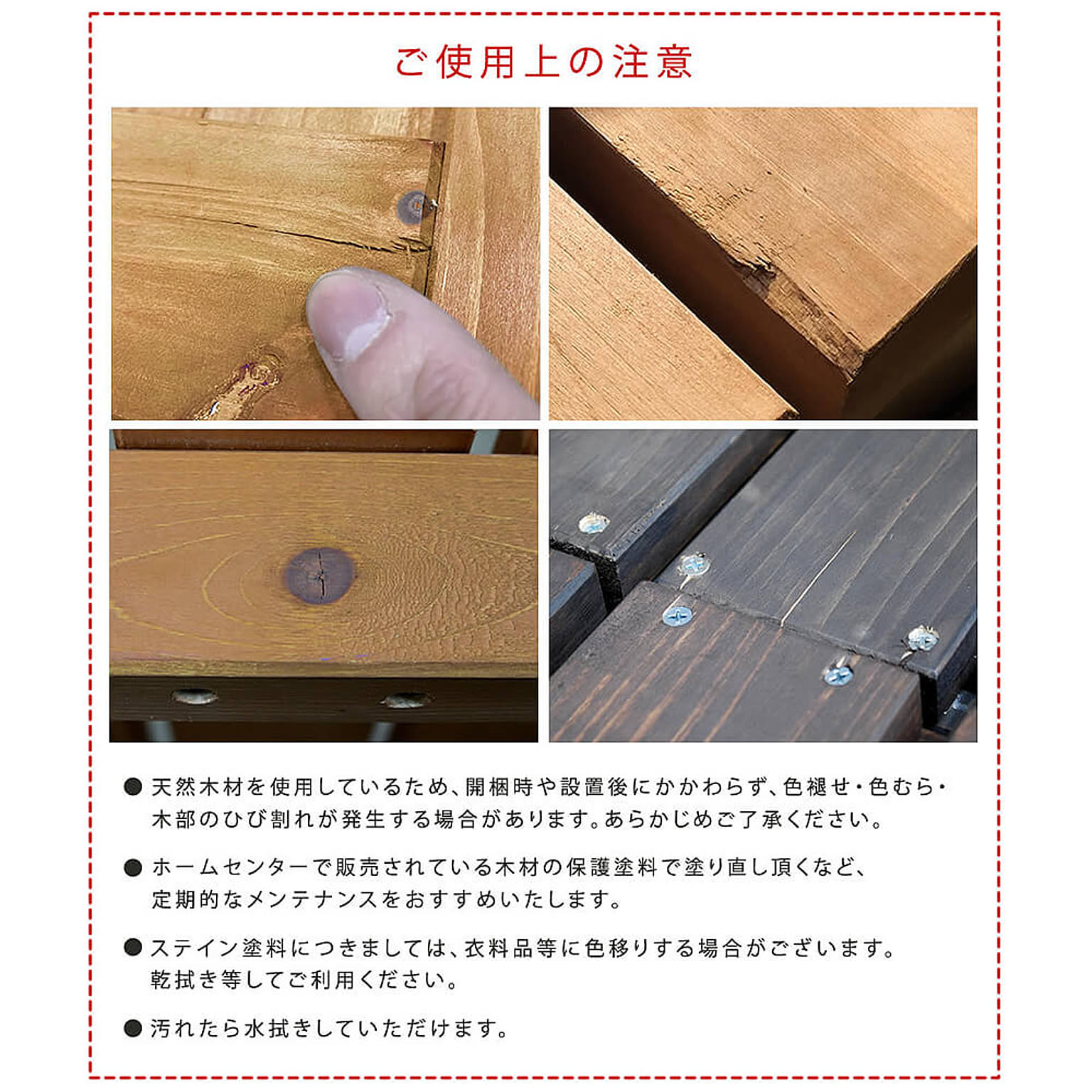 室外機カバー