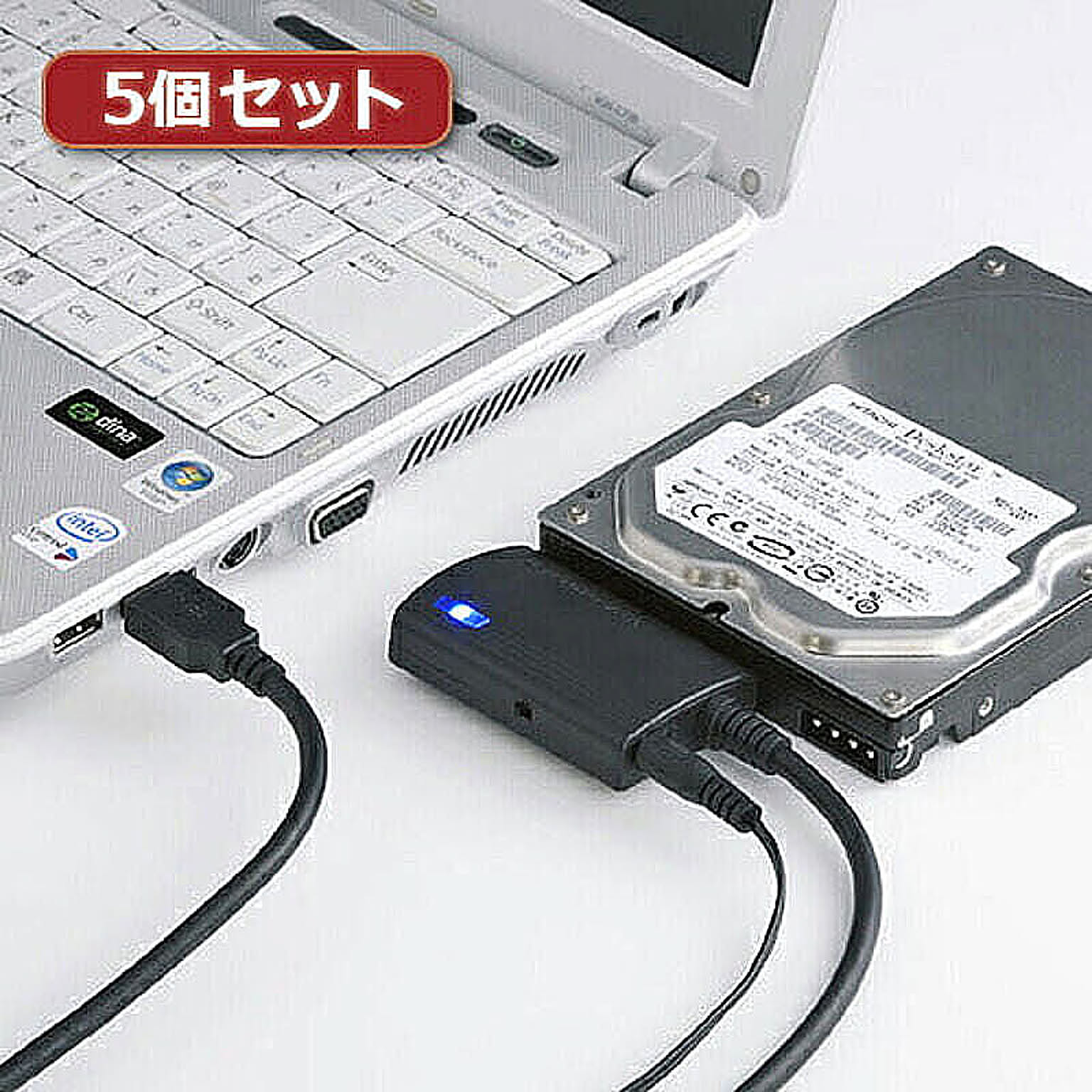 PC周辺機器