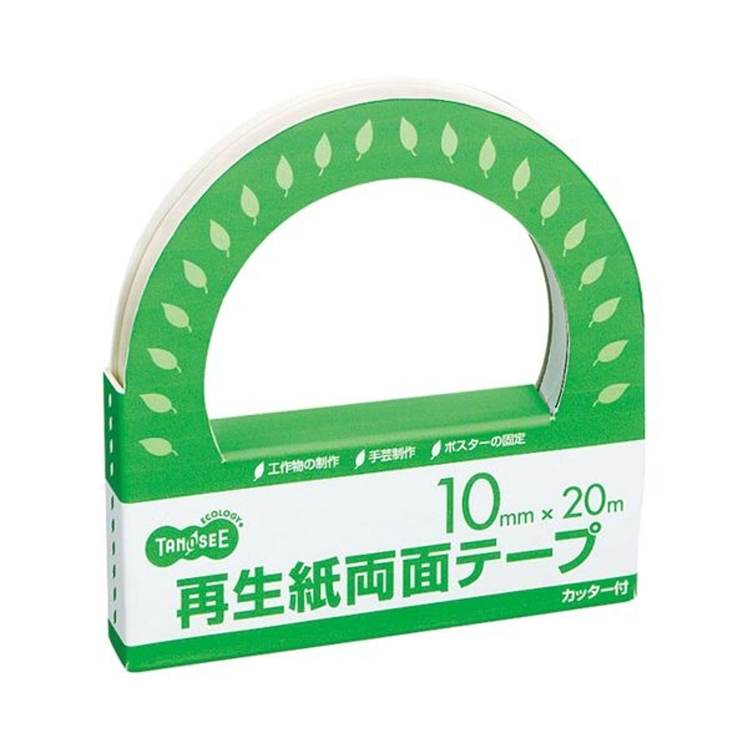 （まとめ） TANOSEE 再生紙両面テープカッター付 10mm×20m 1セット（10巻） 【×3セット】