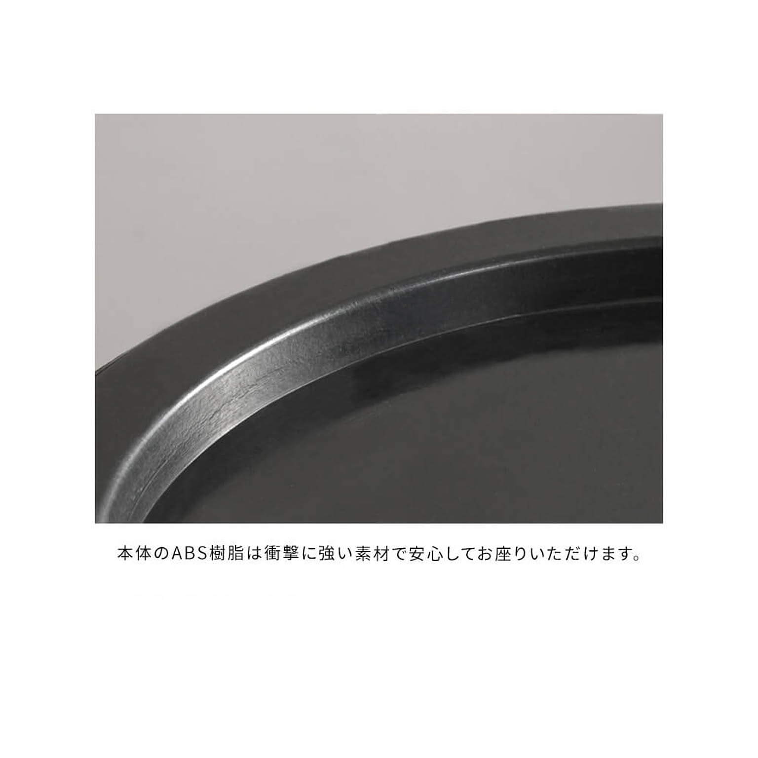 スツール・丸椅子