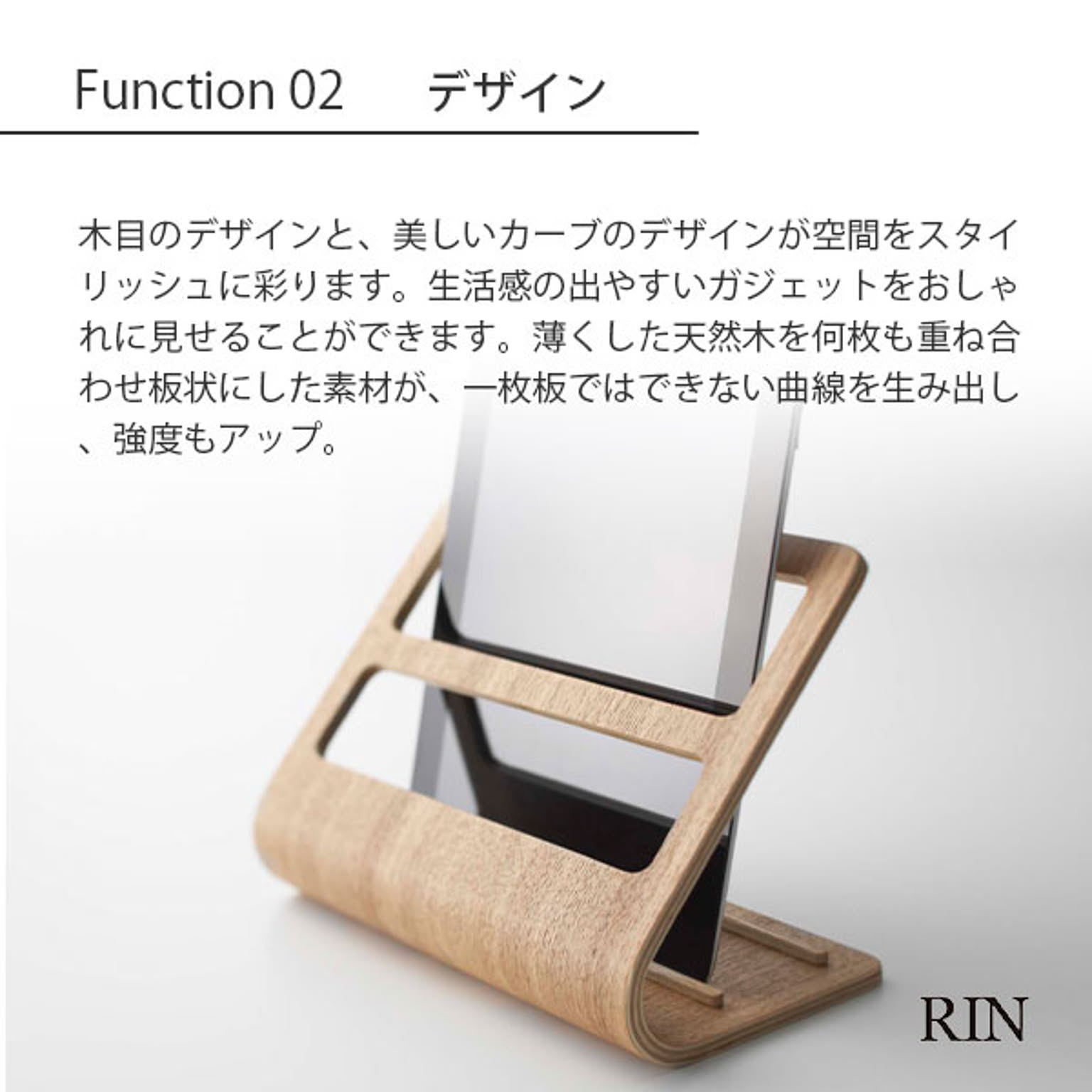 リモコンラック・リモコンスタンド