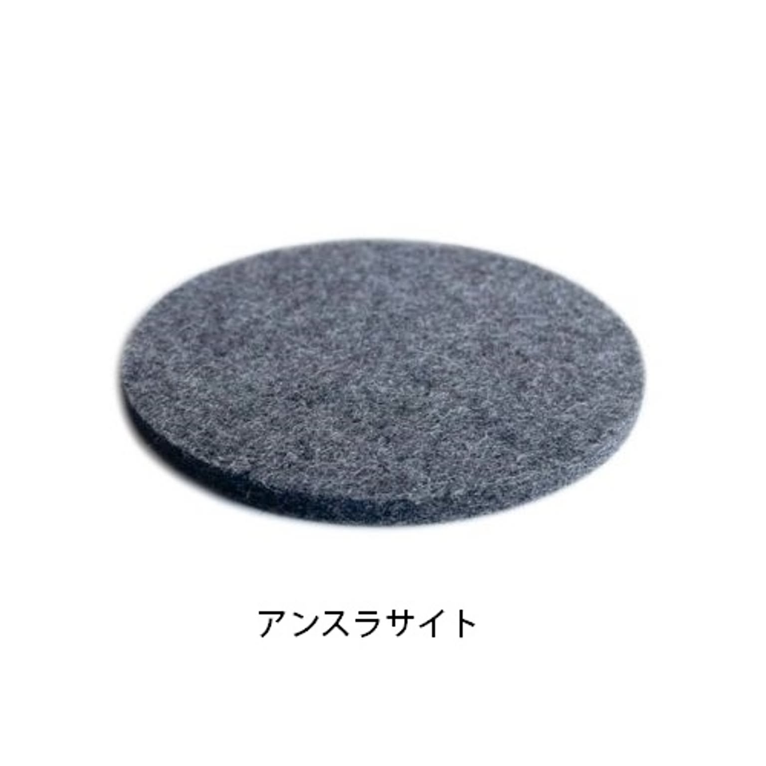 コースター
