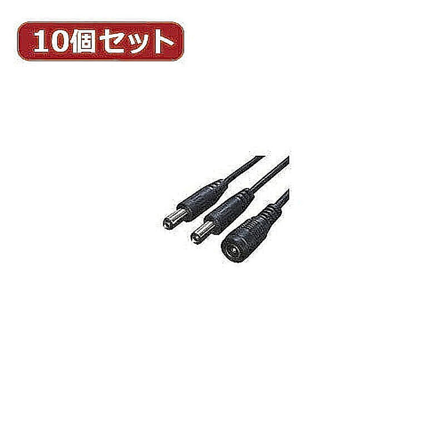 アンテナケーブル