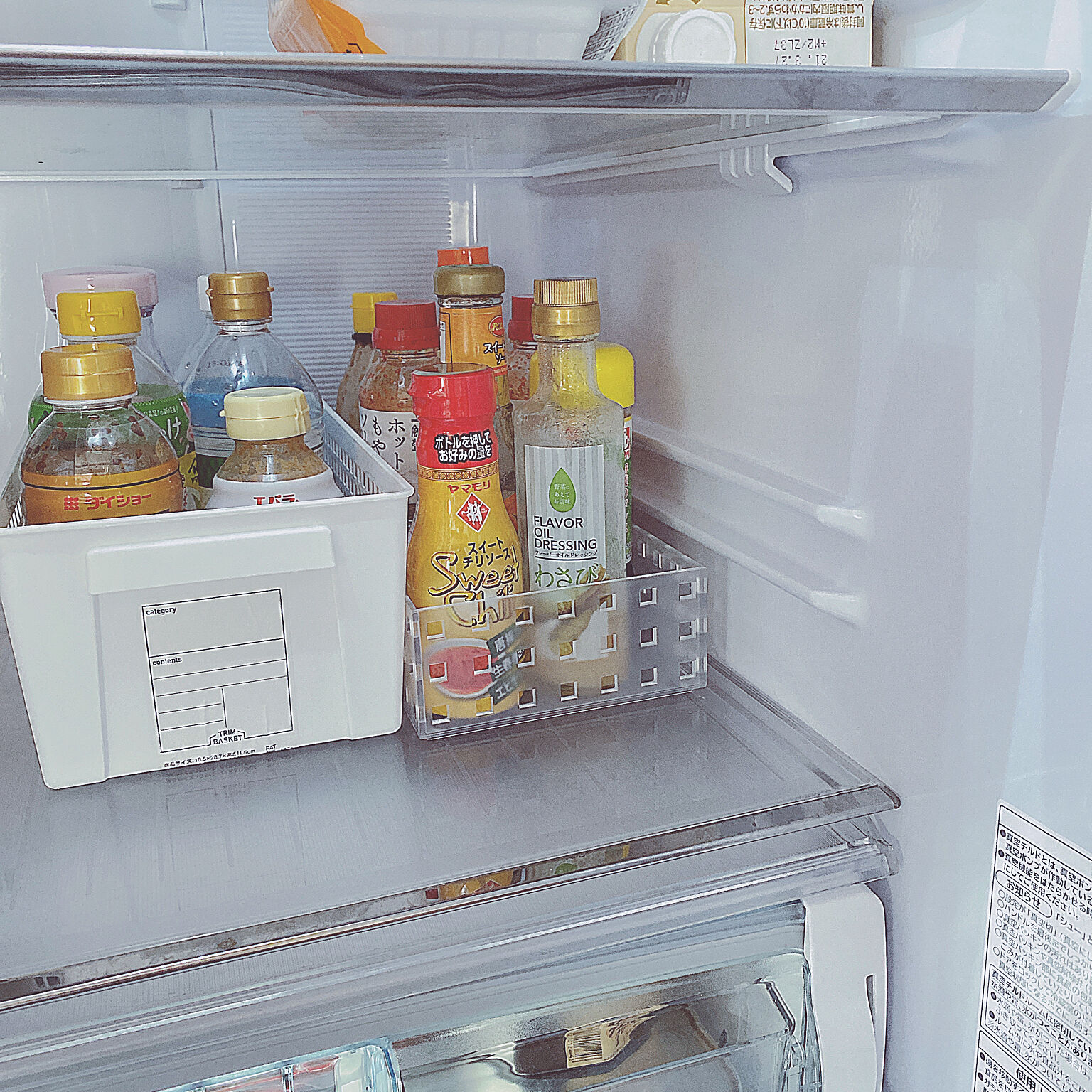 冷蔵庫をすっきり片付ける！食品の整理整頓に役立つおすすめトレー
