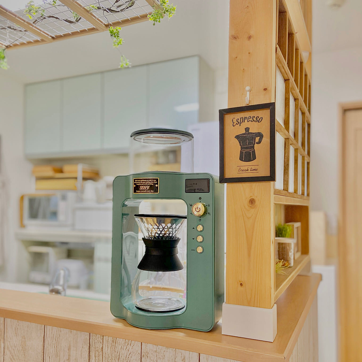 RoomClipショッピングで手に入る☆インテリアに映えるToffyの家電