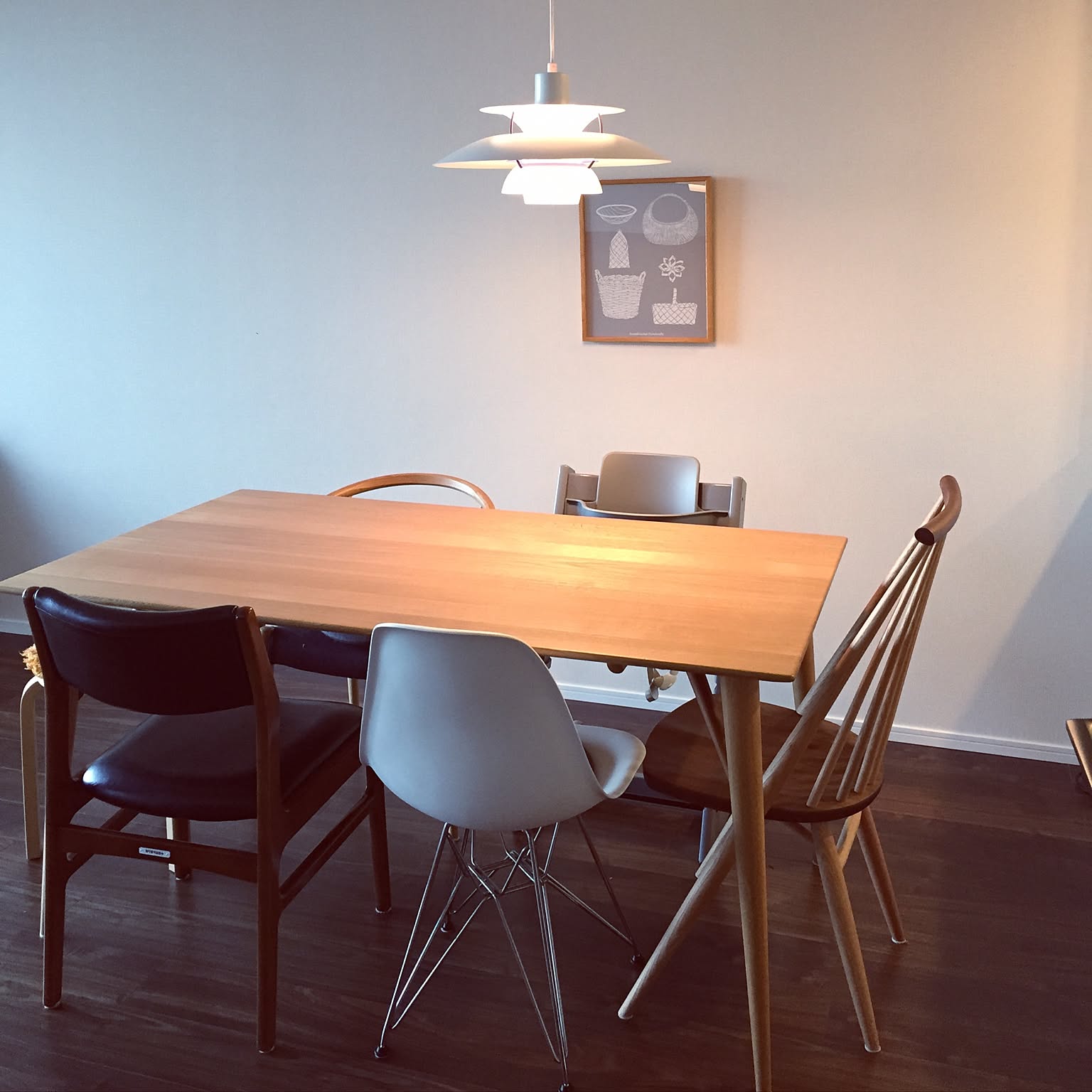 北欧 ビンテージ デザイン 日進木工 ウォールナット×ラタン ダイニング