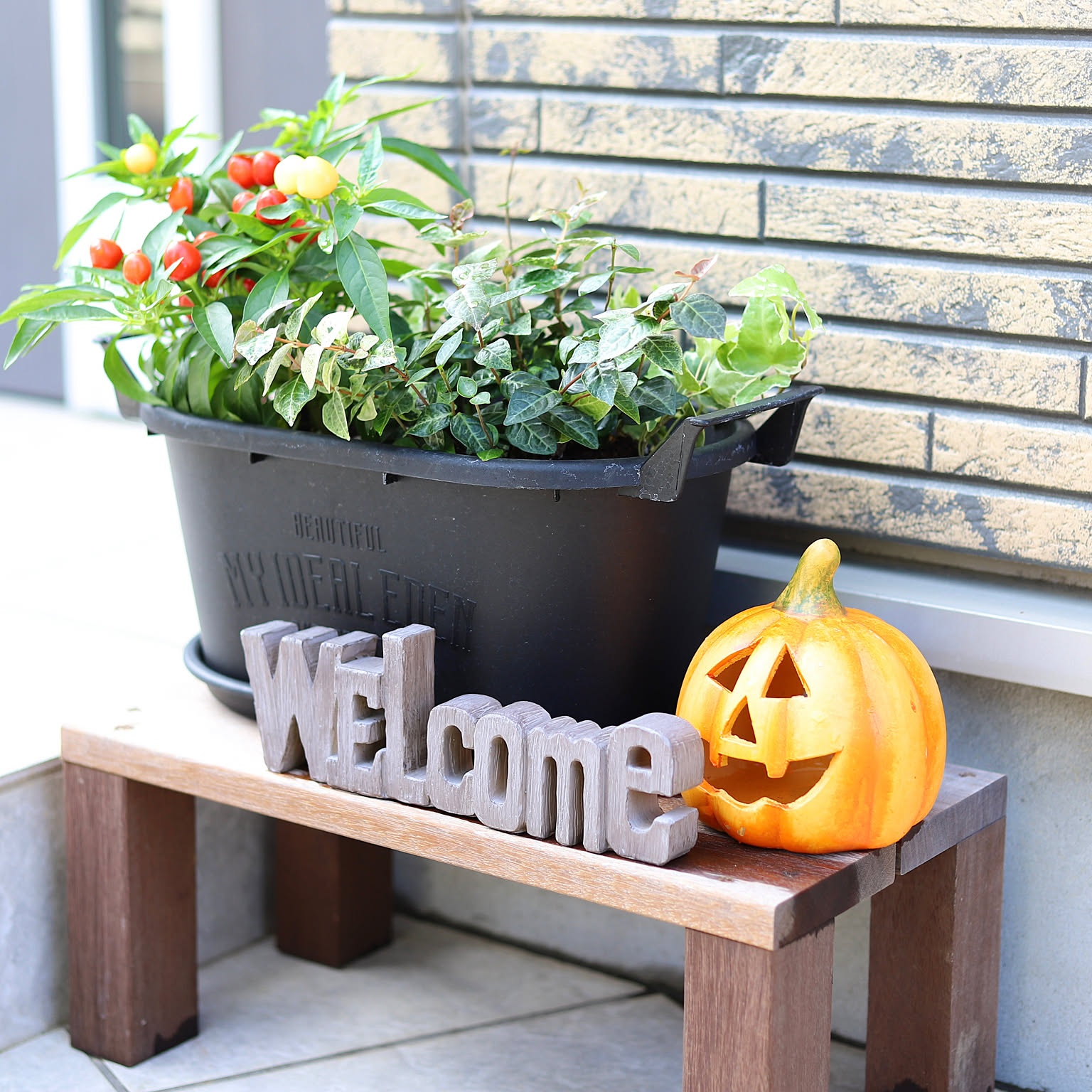 ホットパンプキン ①どてかぼちゃ