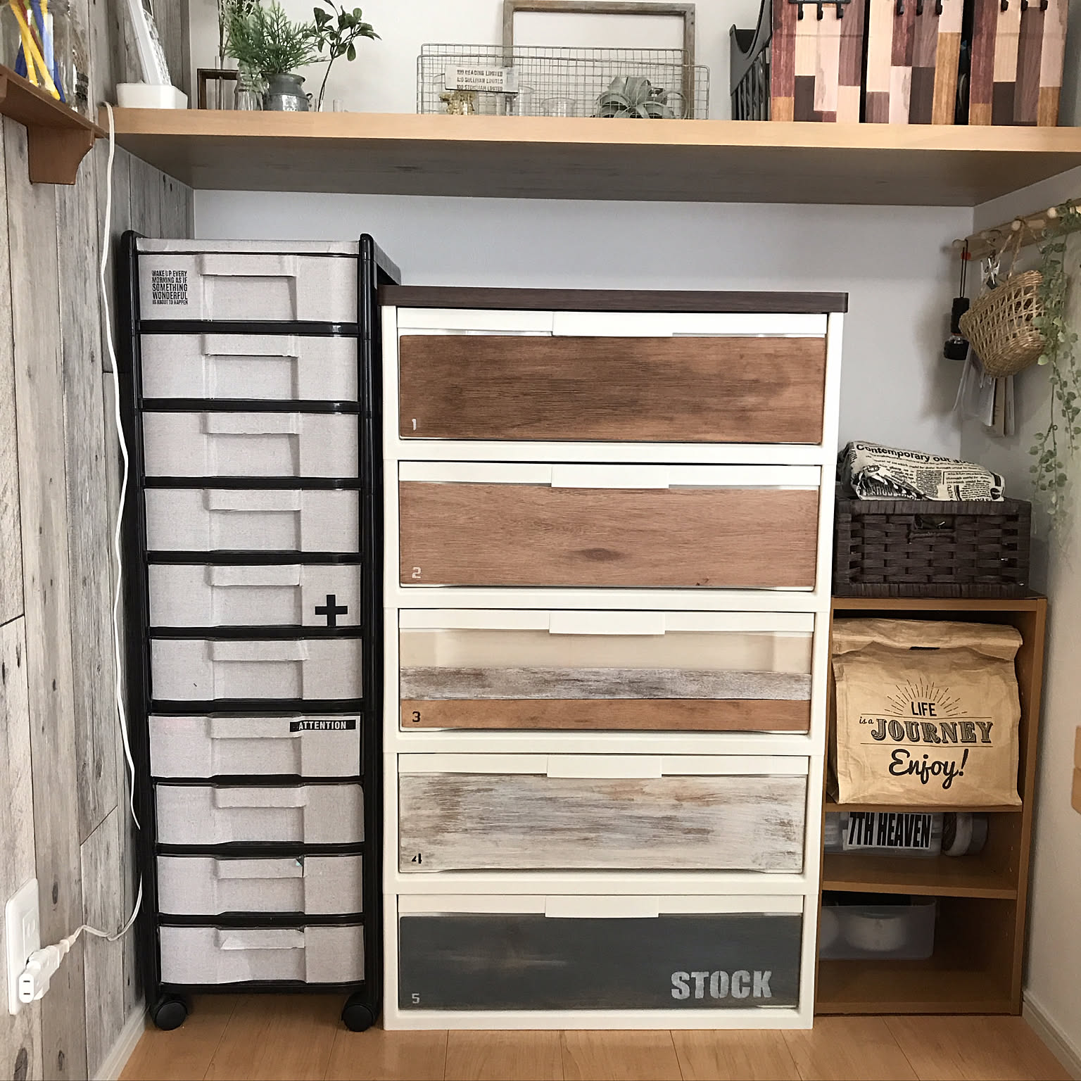 手に入らないものを実現 特別な道具不要の簡単リメイク Roomclip Mag 暮らしとインテリアのwebマガジン