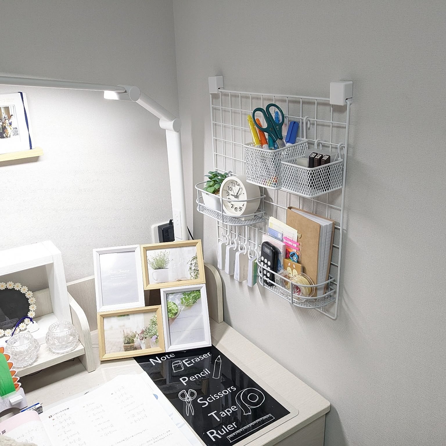 使いやすく収納したい☆勉強道具をすっきりと整理整頓
