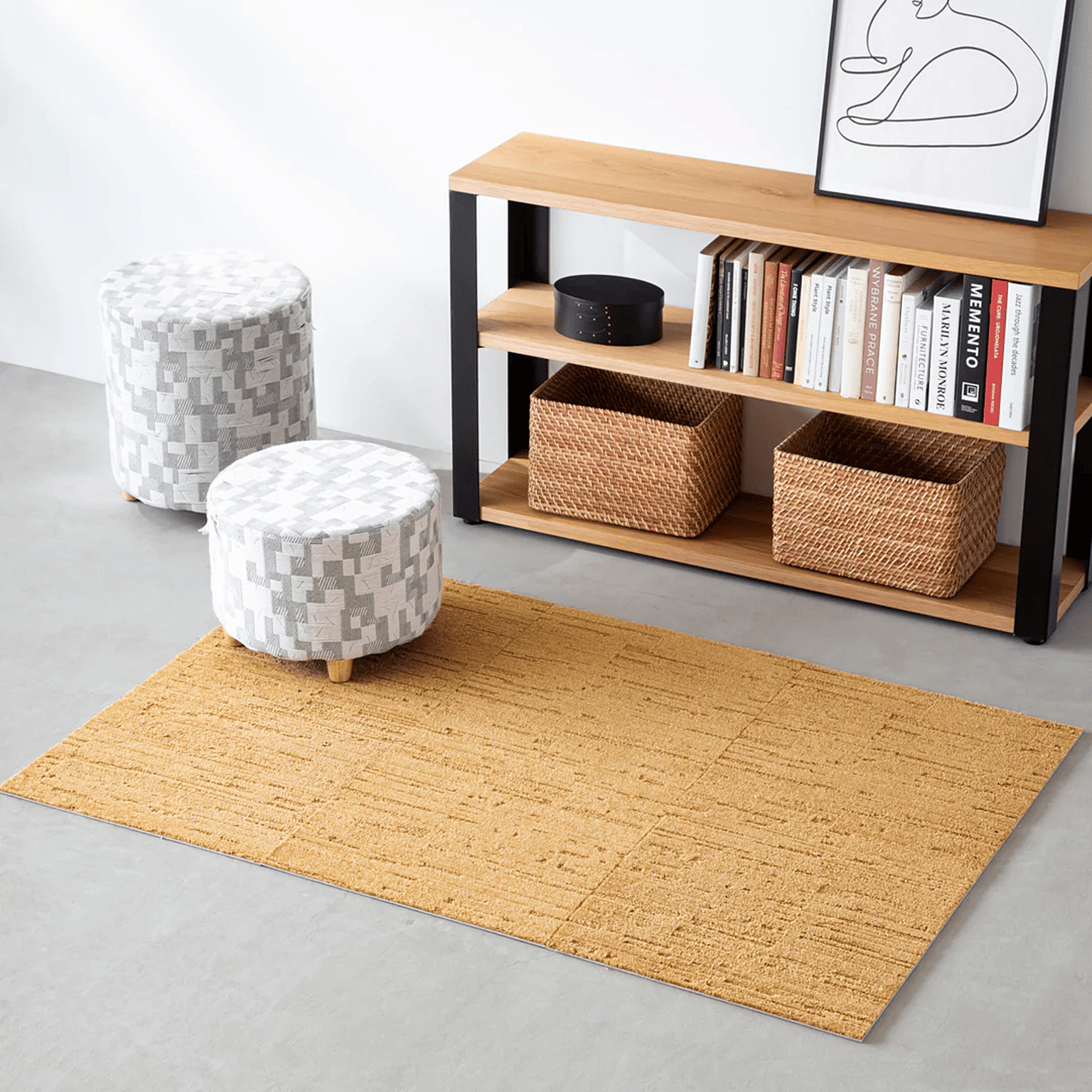 Ripple Pattern Joint Rug