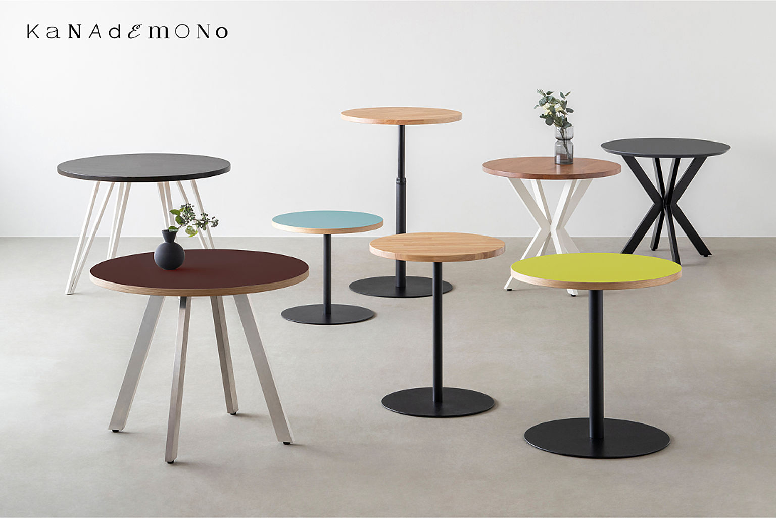 豊富なバリエーションの天板