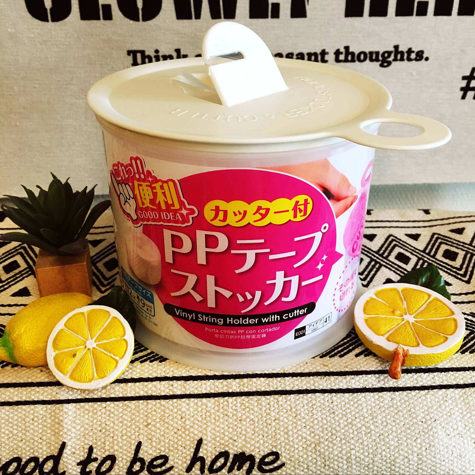 引越しの荷詰めや荷物の梱包をスムーズにできる 荷造りグッズ アイディア Roomclip Mag 暮らしとインテリアのwebマガジン