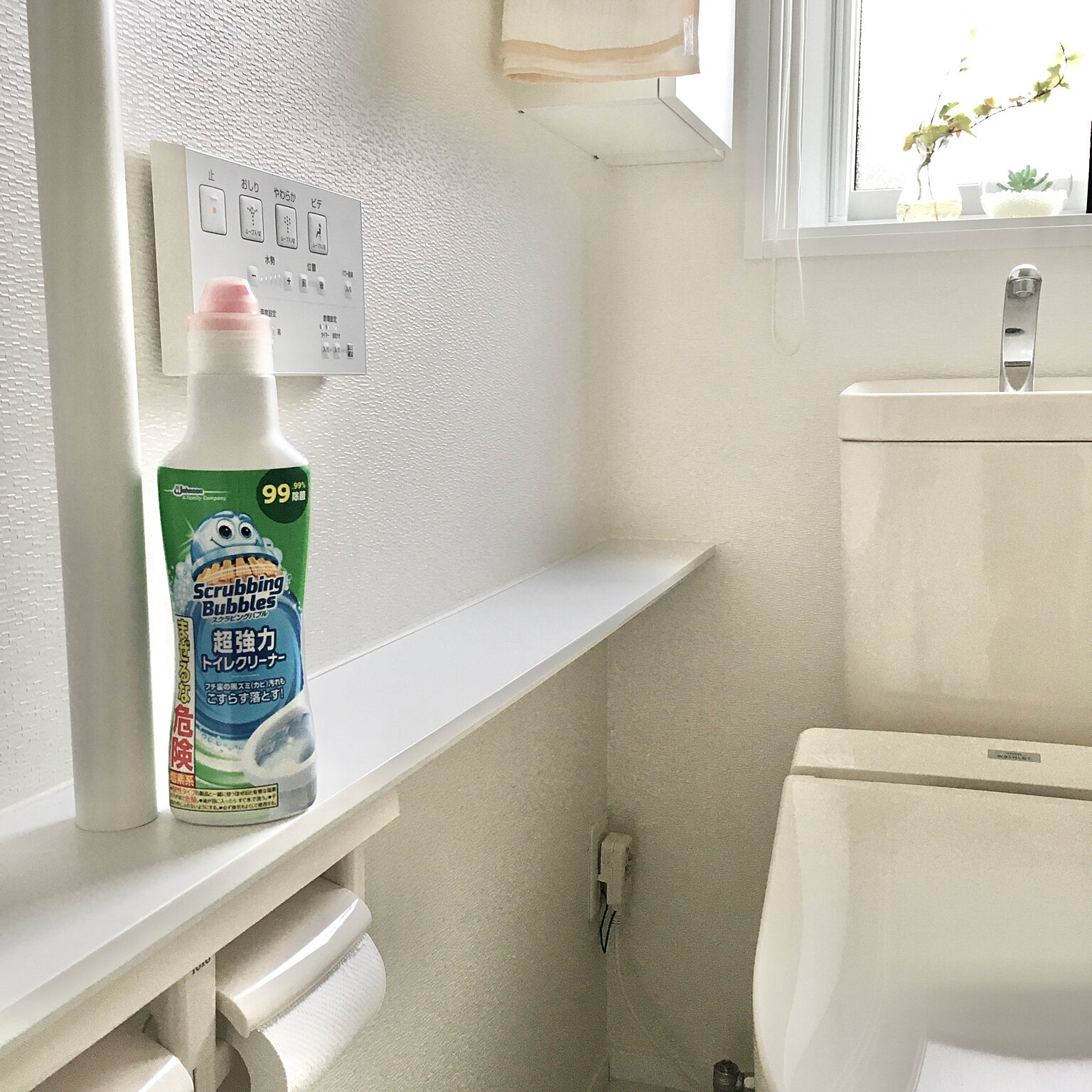 スッキリ掃除をして印象アップ♪トイレを清潔に保てる工夫 | RoomClip
