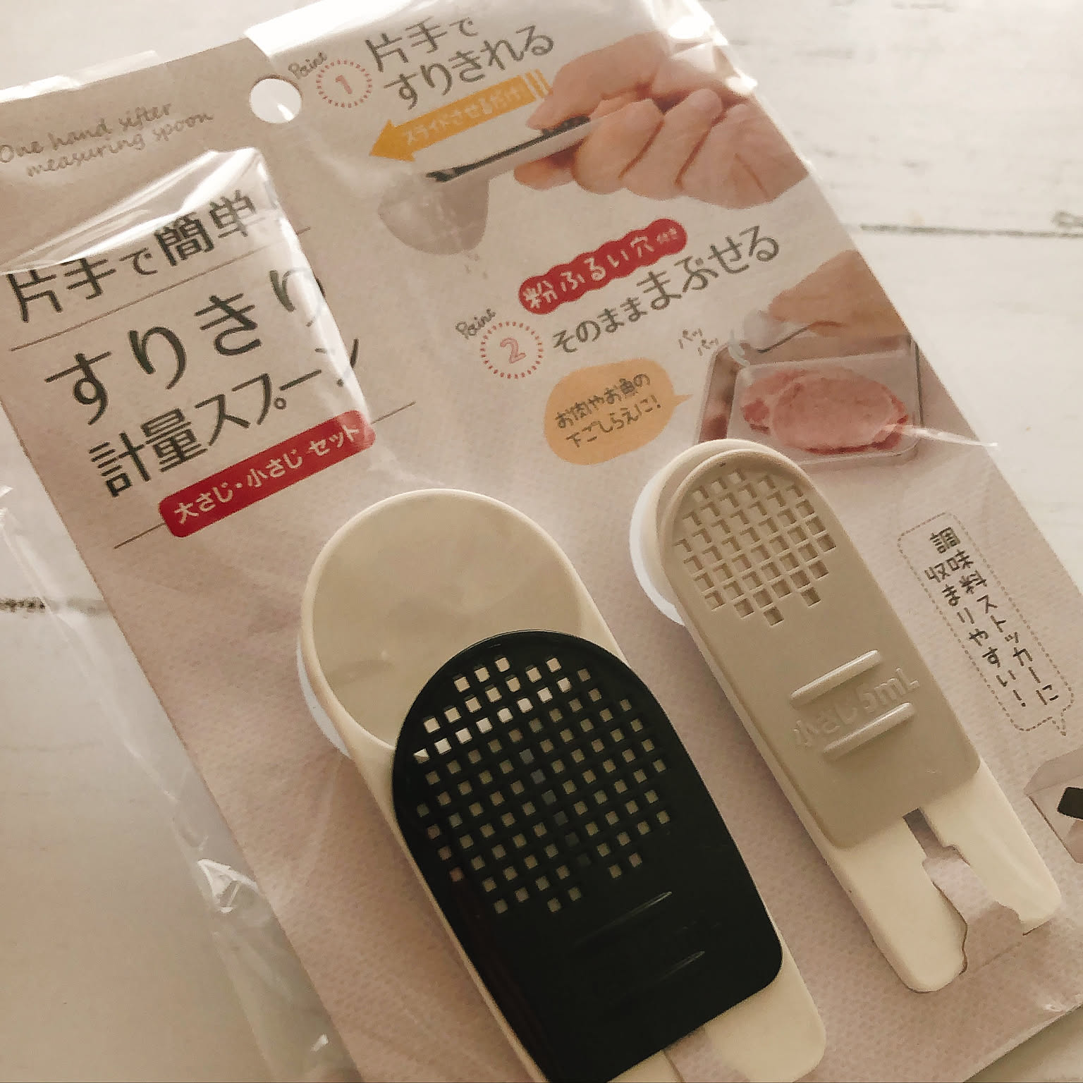 ダイソー セリア キャンドゥで 100均で買ってよかったもの10選 Roomclip Mag 暮らしとインテリアのwebマガジン ダイソー セリア キャンドゥで 100均で買ってよかったもの10選 Roomclip Mag 暮らしとインテリアのwebマガジン