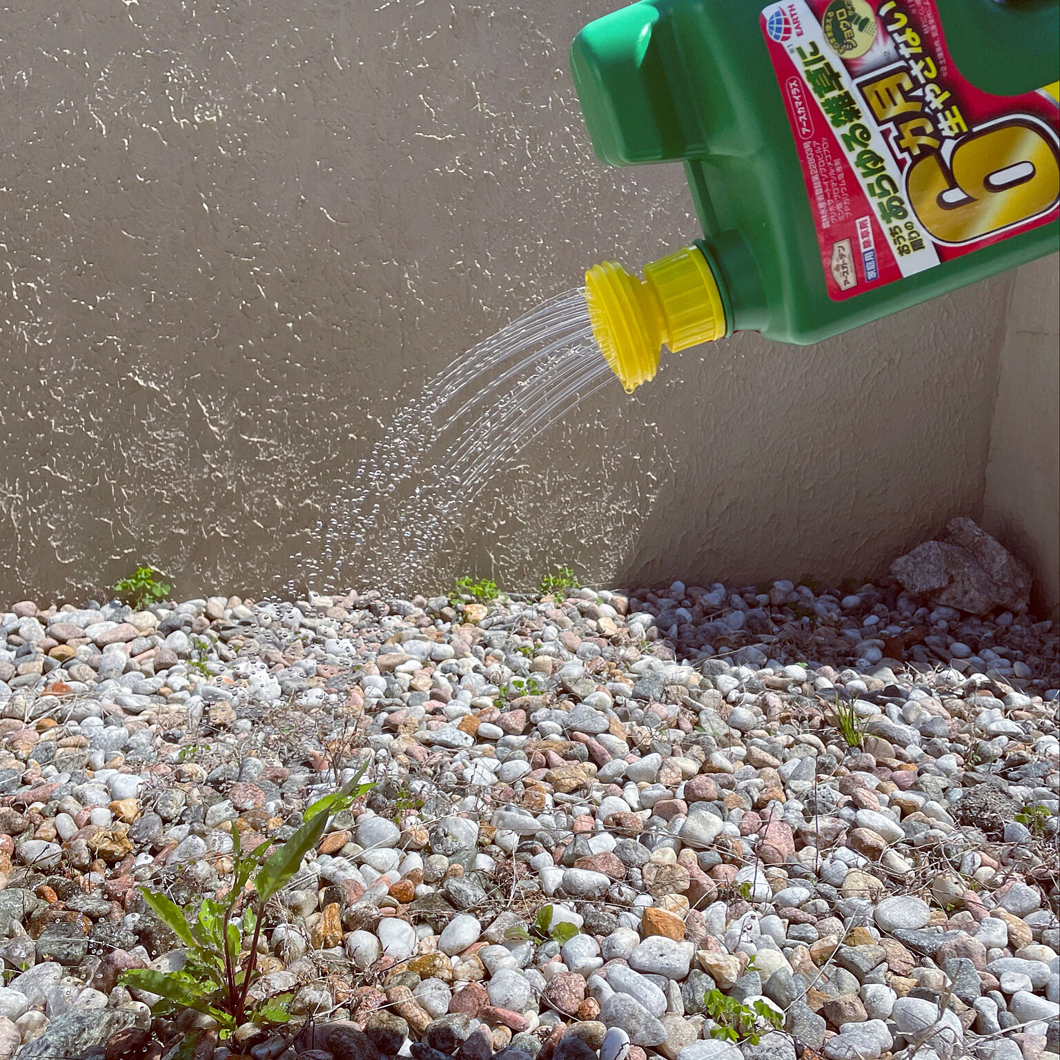 65％以上節約 LOHACO Yahoo 店除草剤 液体 雑草対策 草取り 庭 駐車場 