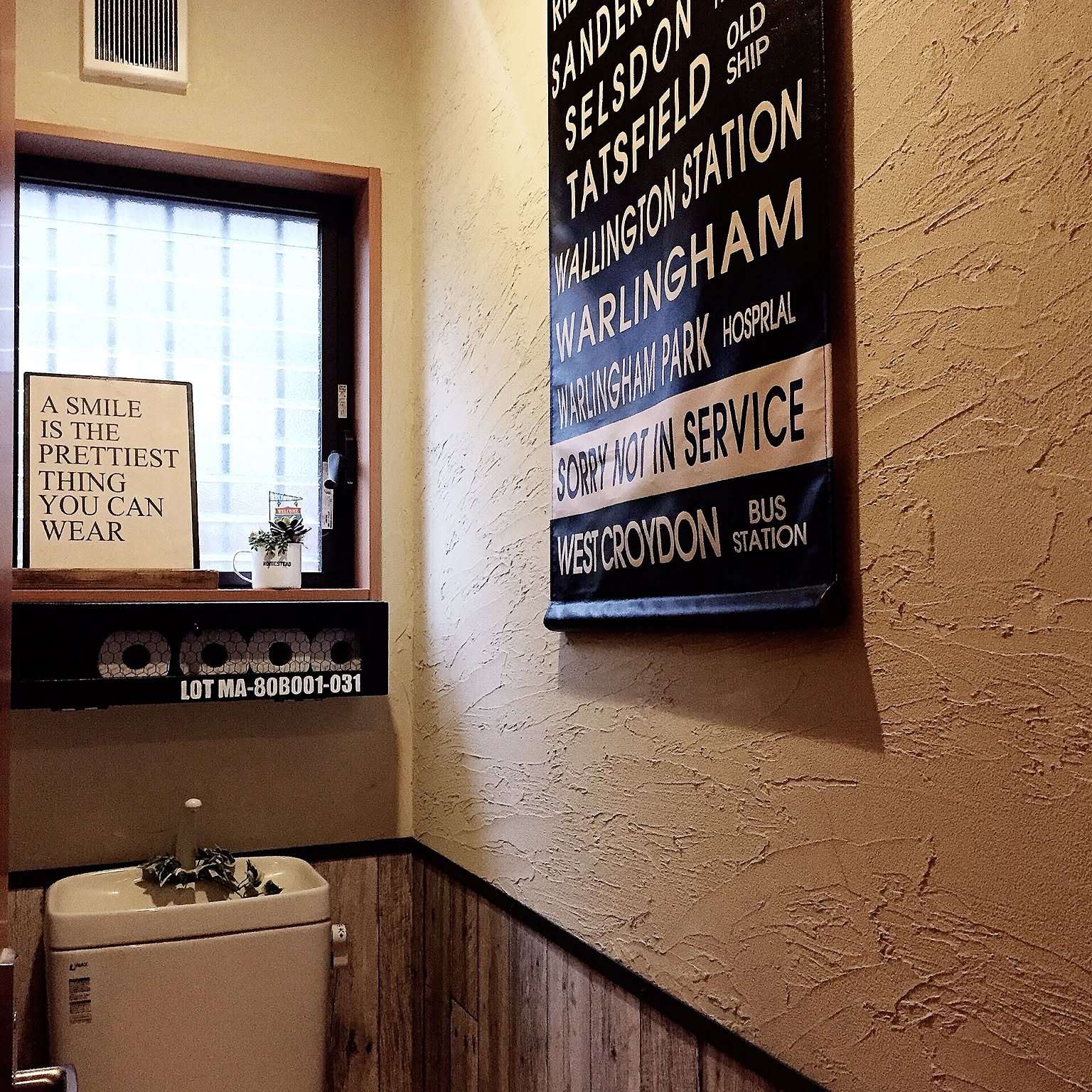 部屋にあるとオシャレ度バツグン 大人気のバスサイン Roomclip Mag 暮らしとインテリアのwebマガジン