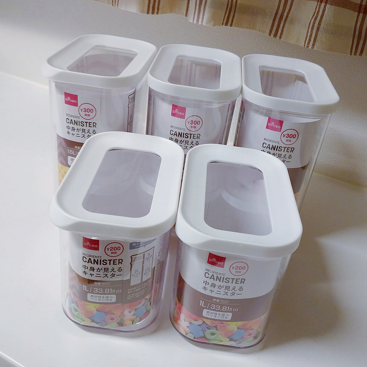 キッチンで大活躍☆ダイソーの保存容器で食品や調味料をしっかり管理 | RoomClip mag | 暮らしとインテリアのwebマガジン