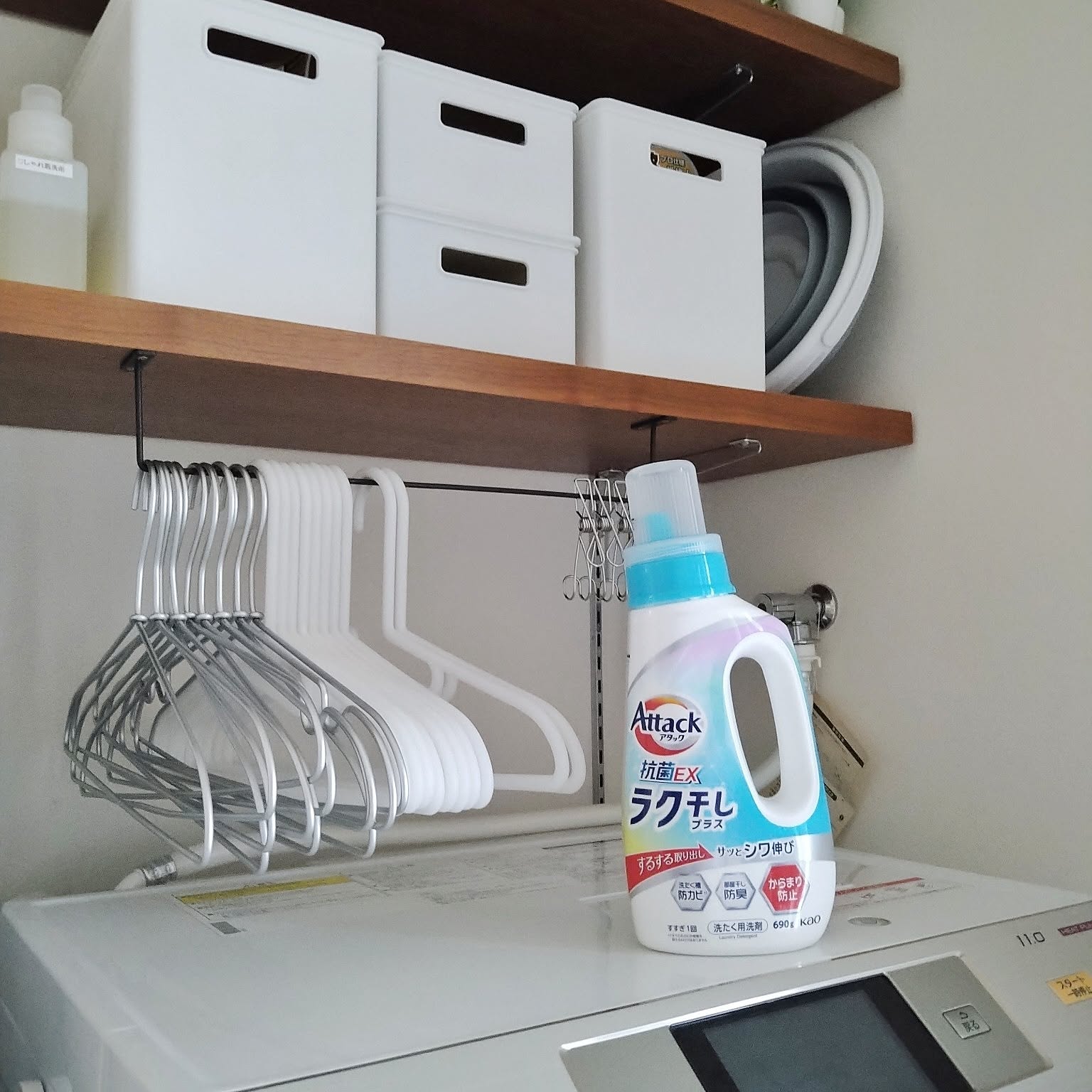 Bathroom,洗濯,洗剤,ランドリー,アタック抗菌EX,ラク干しプラス,ドラム式洗濯機,パナソニック,Panasonic,洗濯機,部屋干し,室内干し yukoの部屋