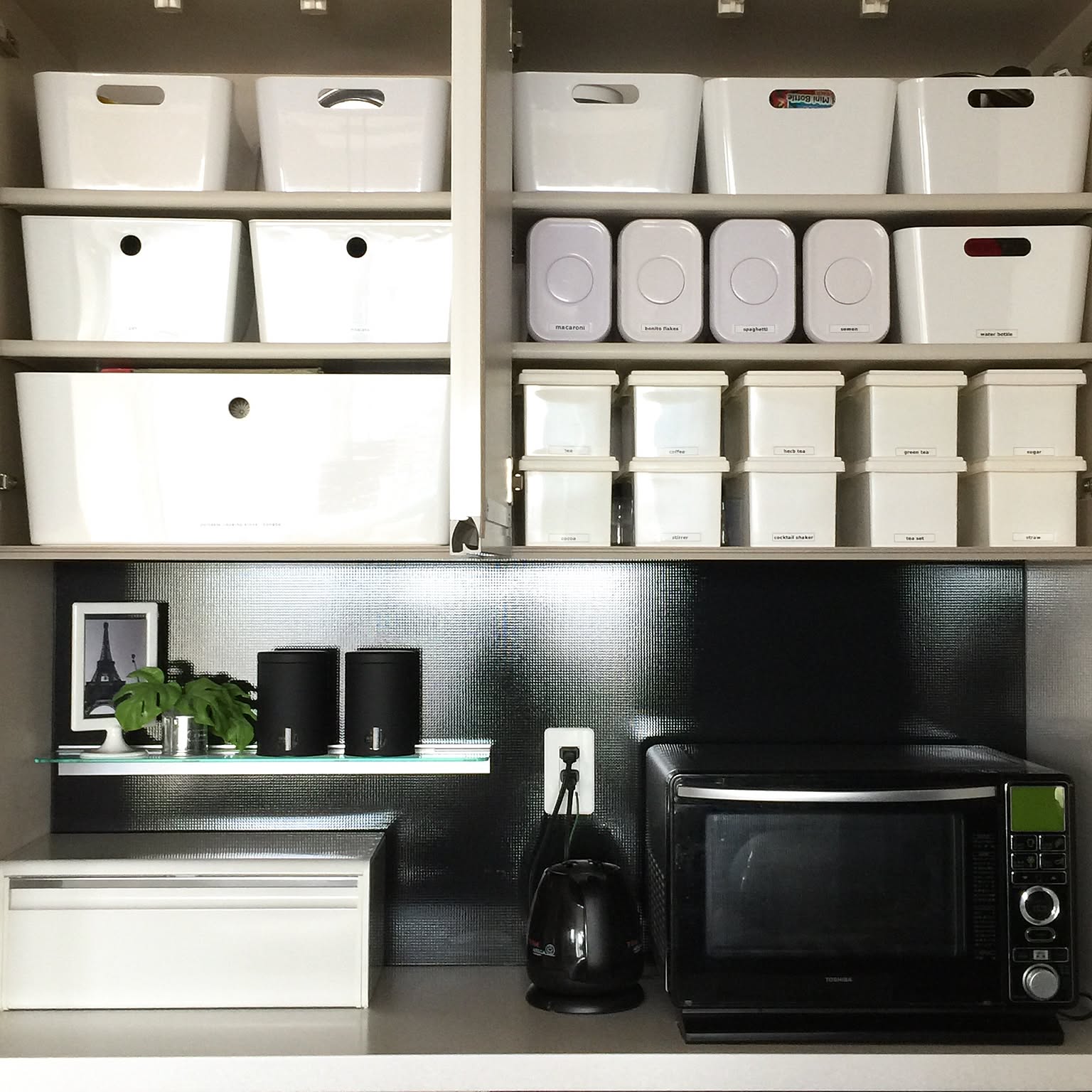 IKEA・無印・ニトリ商品でキッチン収納アイディア