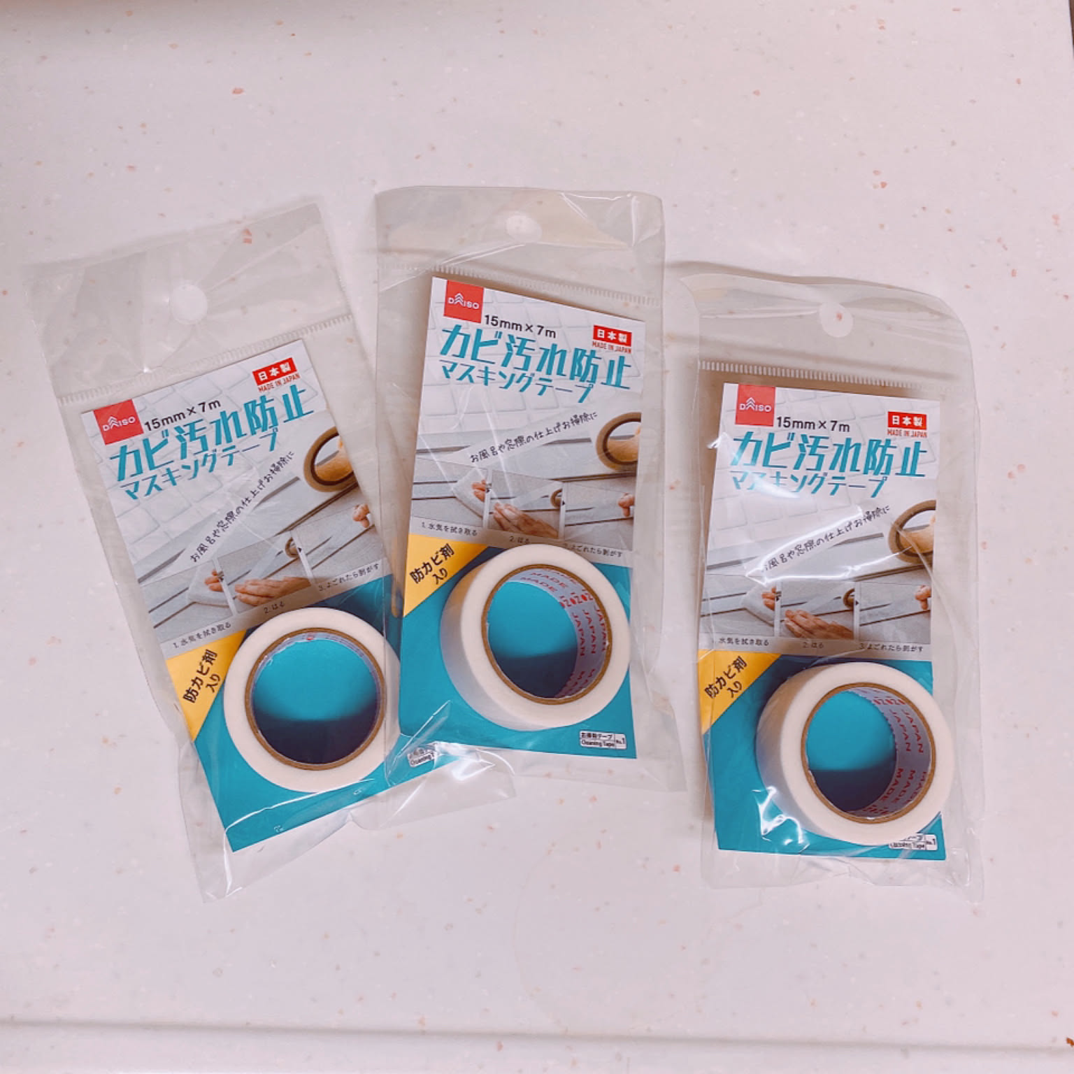 Roomclipユーザーさんが選んだお掃除グッズ アイデアグッズ編 Roomclip Mag 暮らしとインテリアのwebマガジン Roomclipユーザーさんが選んだお掃除グッズ アイデアグッズ編 Roomclip Mag 暮らしとインテリアのwebマガジン