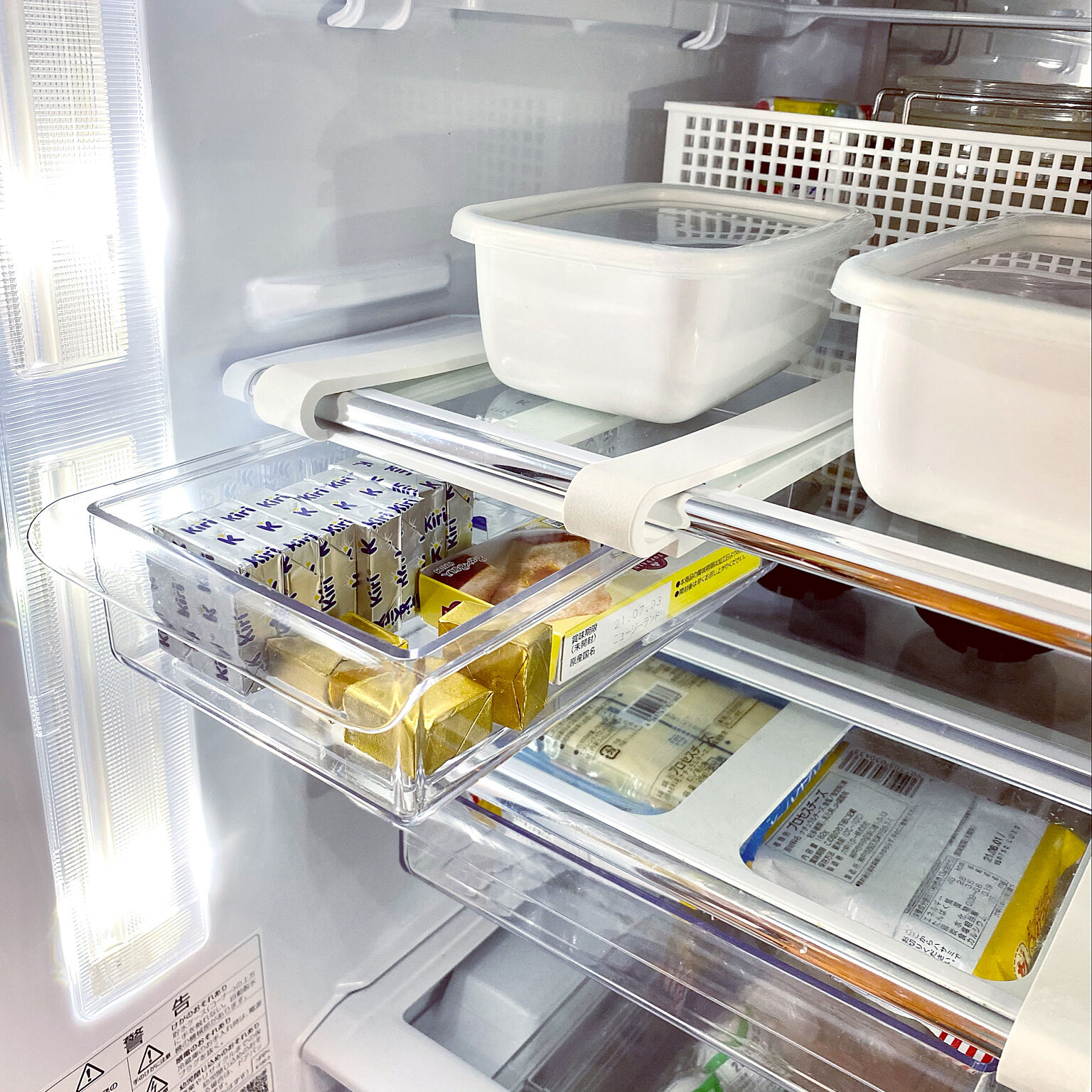 冷蔵庫・冷凍庫収納のお悩み一気に解決♪収納に便利なアイテムと活用方法 | RoomClip mag | 暮らしとインテリアのwebマガジン