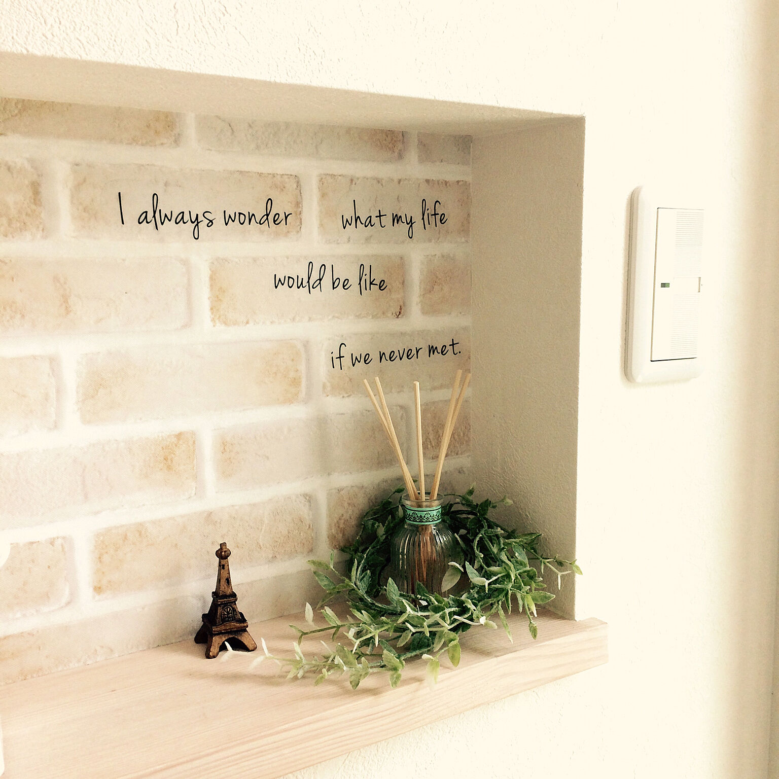 インテリア性も使いやすさもアップ ニッチのリメイク実例 Roomclip Mag 暮らしとインテリアのwebマガジン