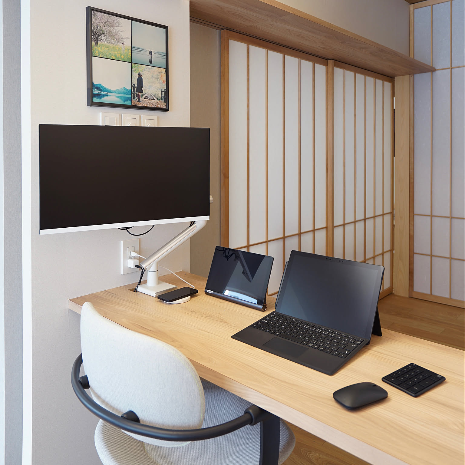 在宅ワーク快適化 デスクワークを助けてくれるアイテム10選 Roomclip Mag 暮らしとインテリアのwebマガジン