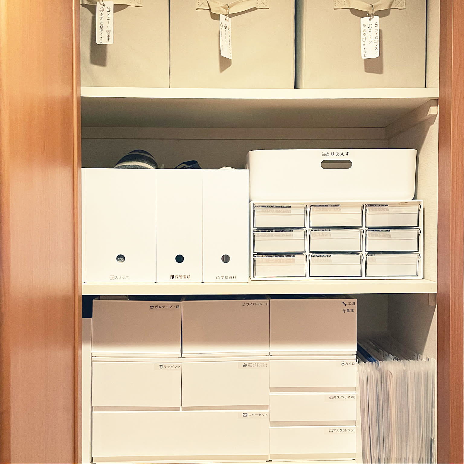 目指せ美空間!ニトリの収納アイテムを使った、すっきり暮らす工夫6選