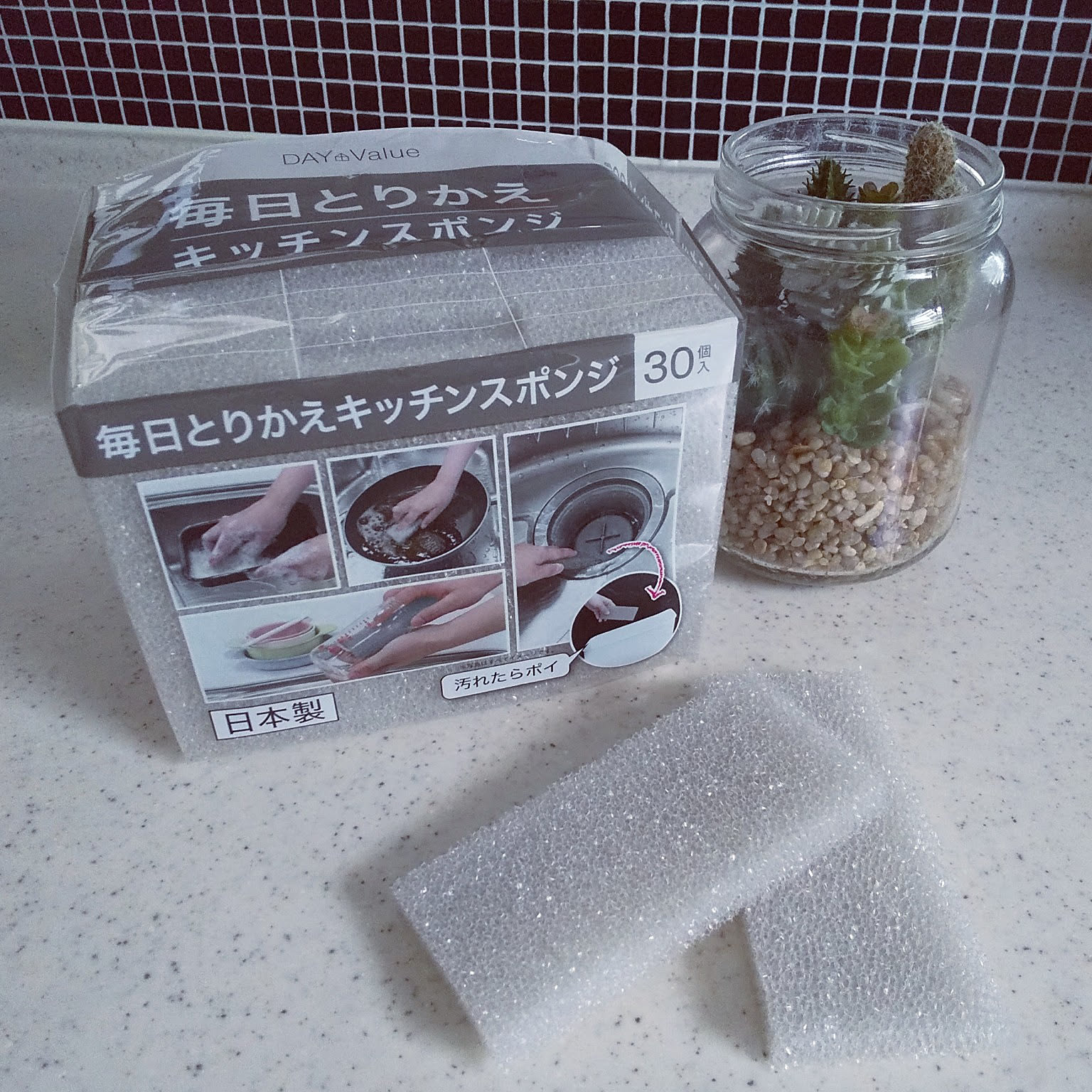こんなに便利なモノがあるなんて♡リピ買いしたいニトリの消耗品