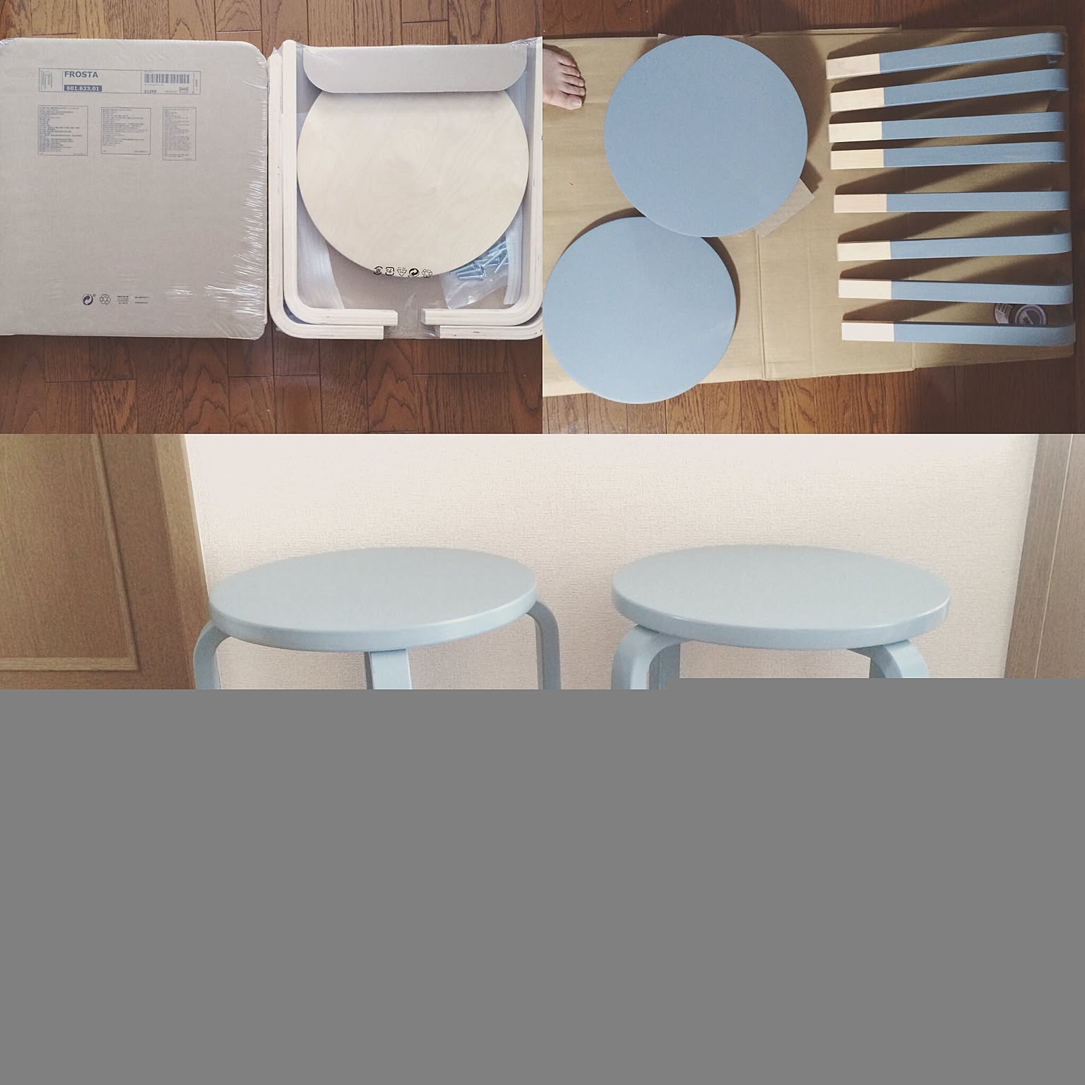 artek風!?IKEAとニトリの木製スツールを比較してみました