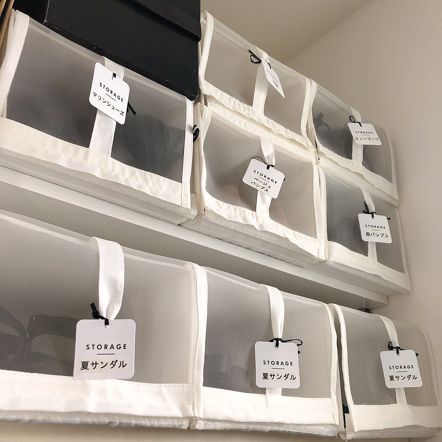 どんなものでもスッキリ整う！IKEAのSKUBB（スクッブ）を使った収納実例