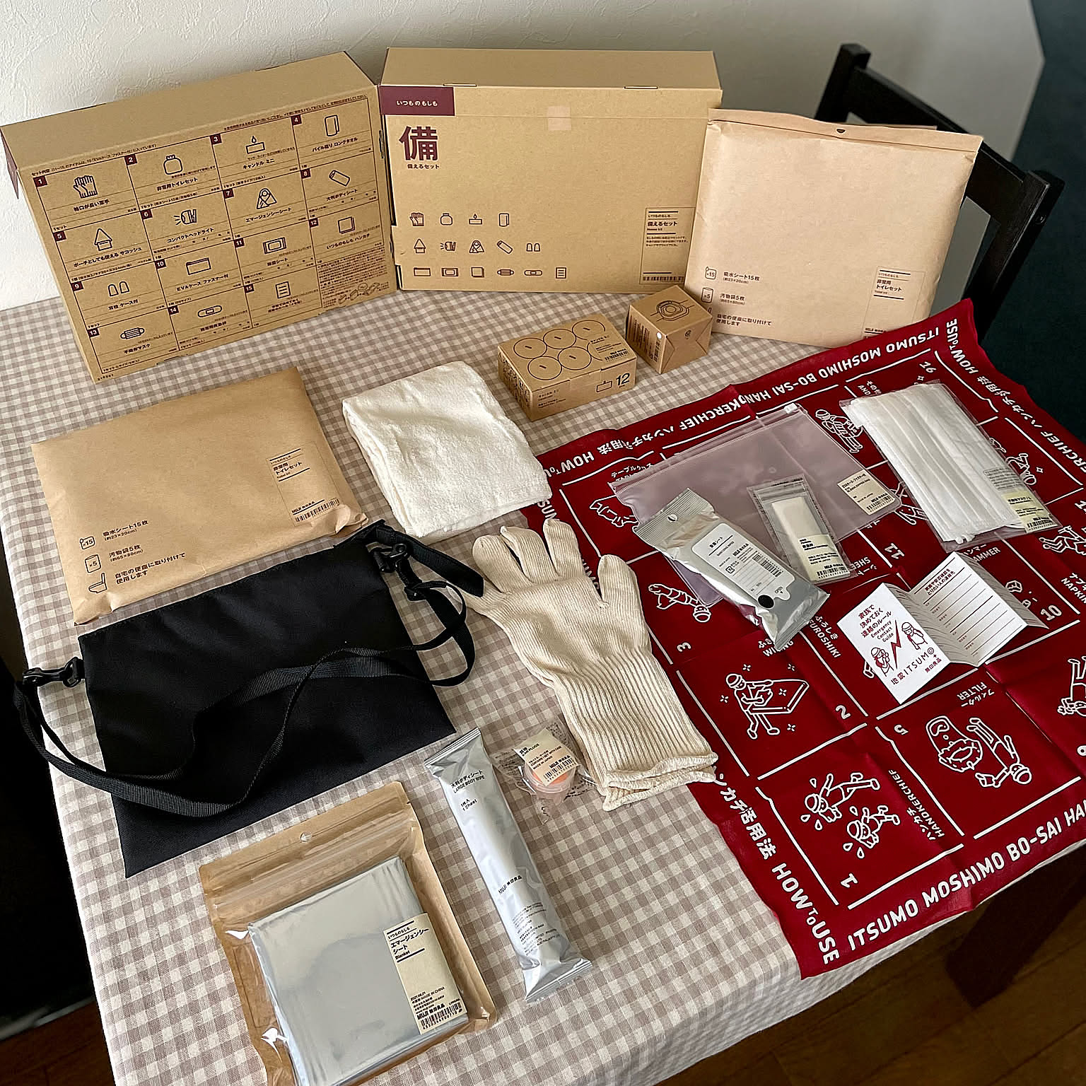 ほしかった商品をお得にGET！無印良品週間で買ったもの10選