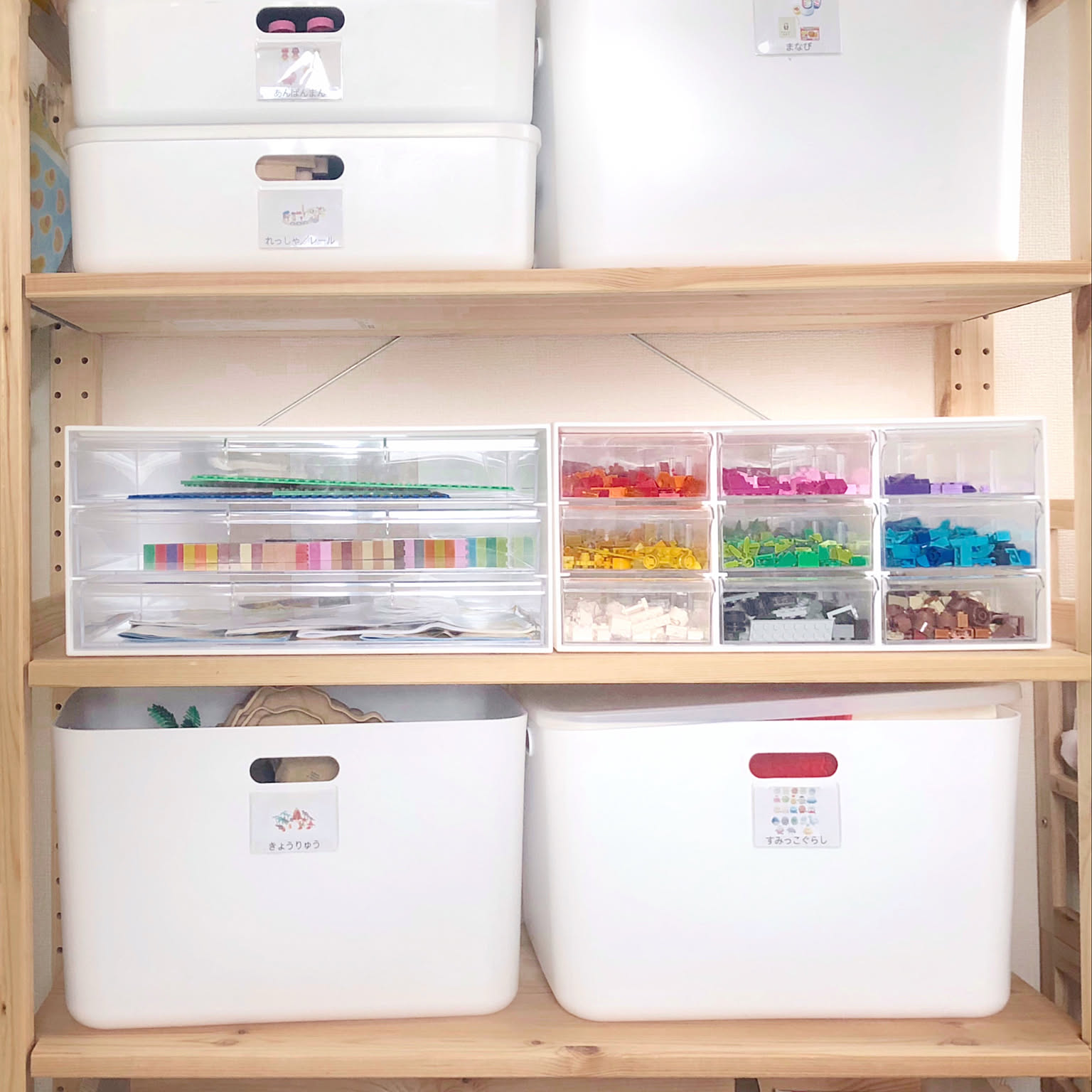 整理整頓の強い味方！幅広い用途に使えるニトリのレターケース