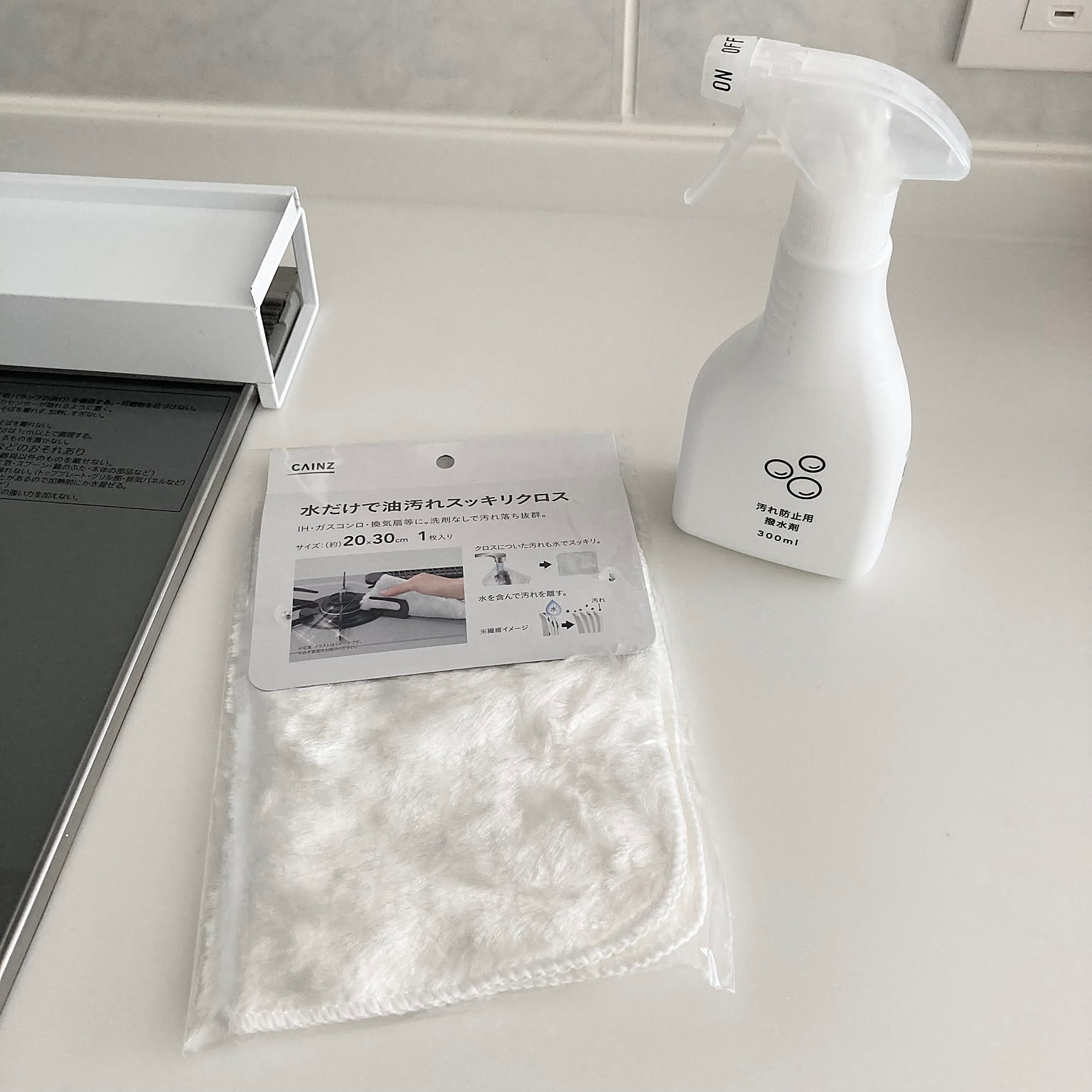 【みんなが選んだ！】時短＆キレイが持続する♪カインズの掃除アイテム6選