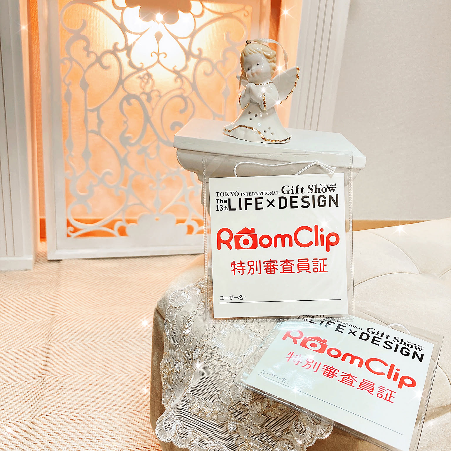 ［イベント参加者募集］日本最大級の展示会「東京ギフト・ショー LIFE×DESIGN」に最大100組を特別ご招待！