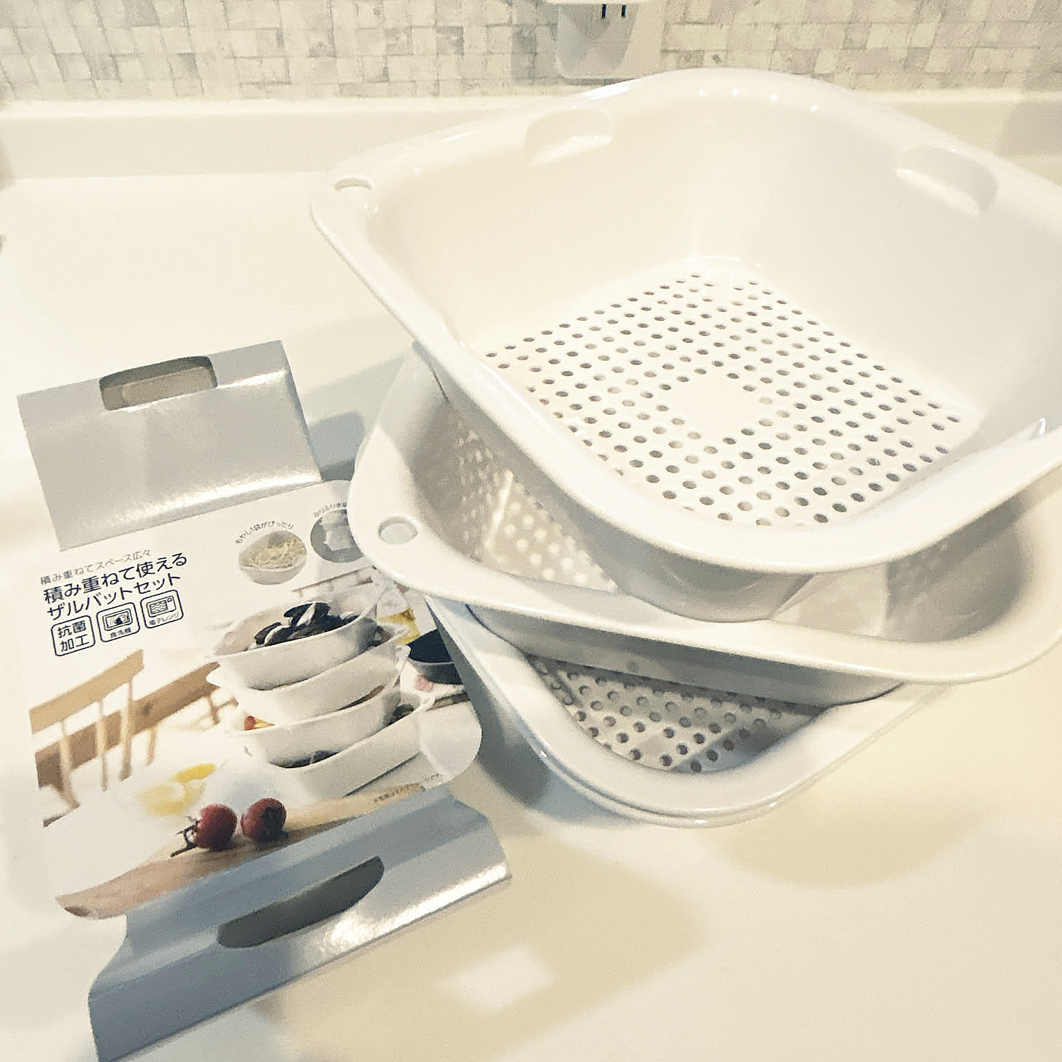 【使い方のコツ】調理や収納のプチストレス解消！積み重ねて使える「ニトリのザルバットセット」の使い方 by yunyumさん