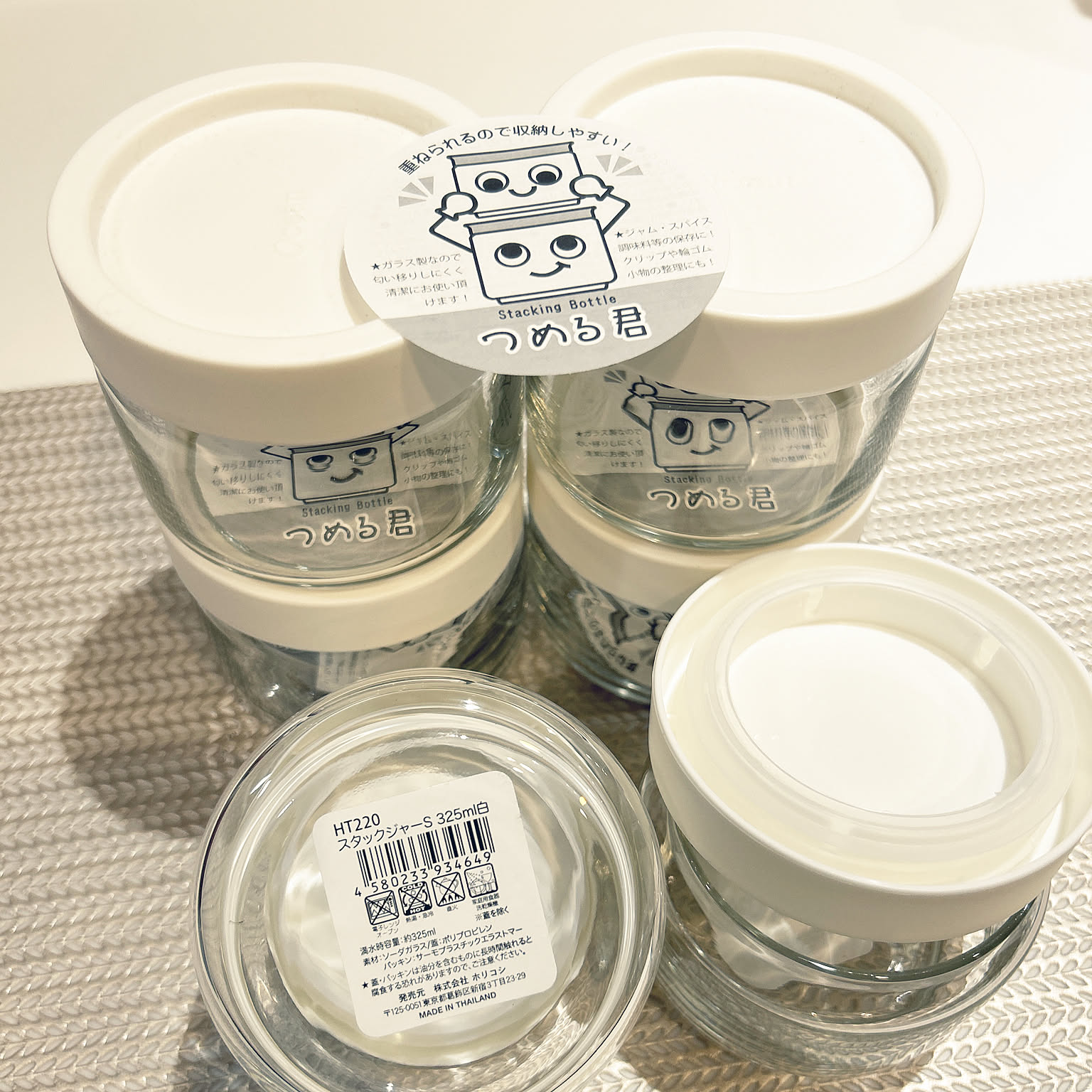 【使い方のコツ】シンプルで使いやすい！セリアの保存容器「つめる君」の活用方法 by yunyumさん