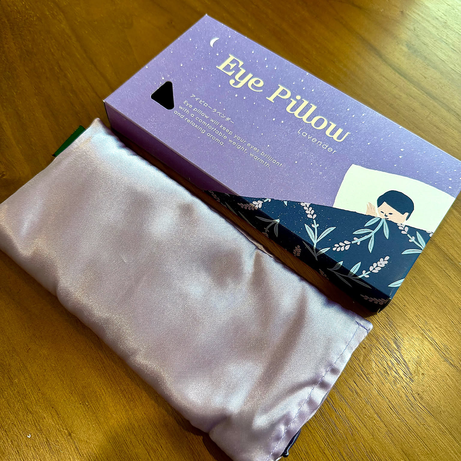 【高コスパアイテム】使い捨て卒業！生活の木のアイピローで癒やしのリラックスタイム by tamabaka1971さん