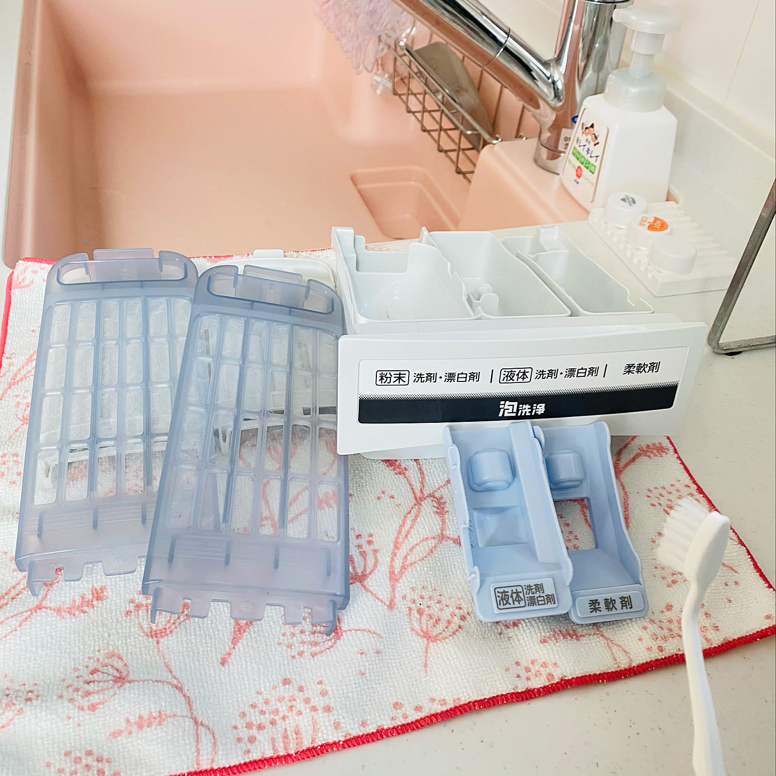 しっかりお手入れ、毎日気持ちよくお洗濯♪部分別・洗濯機の掃除方法