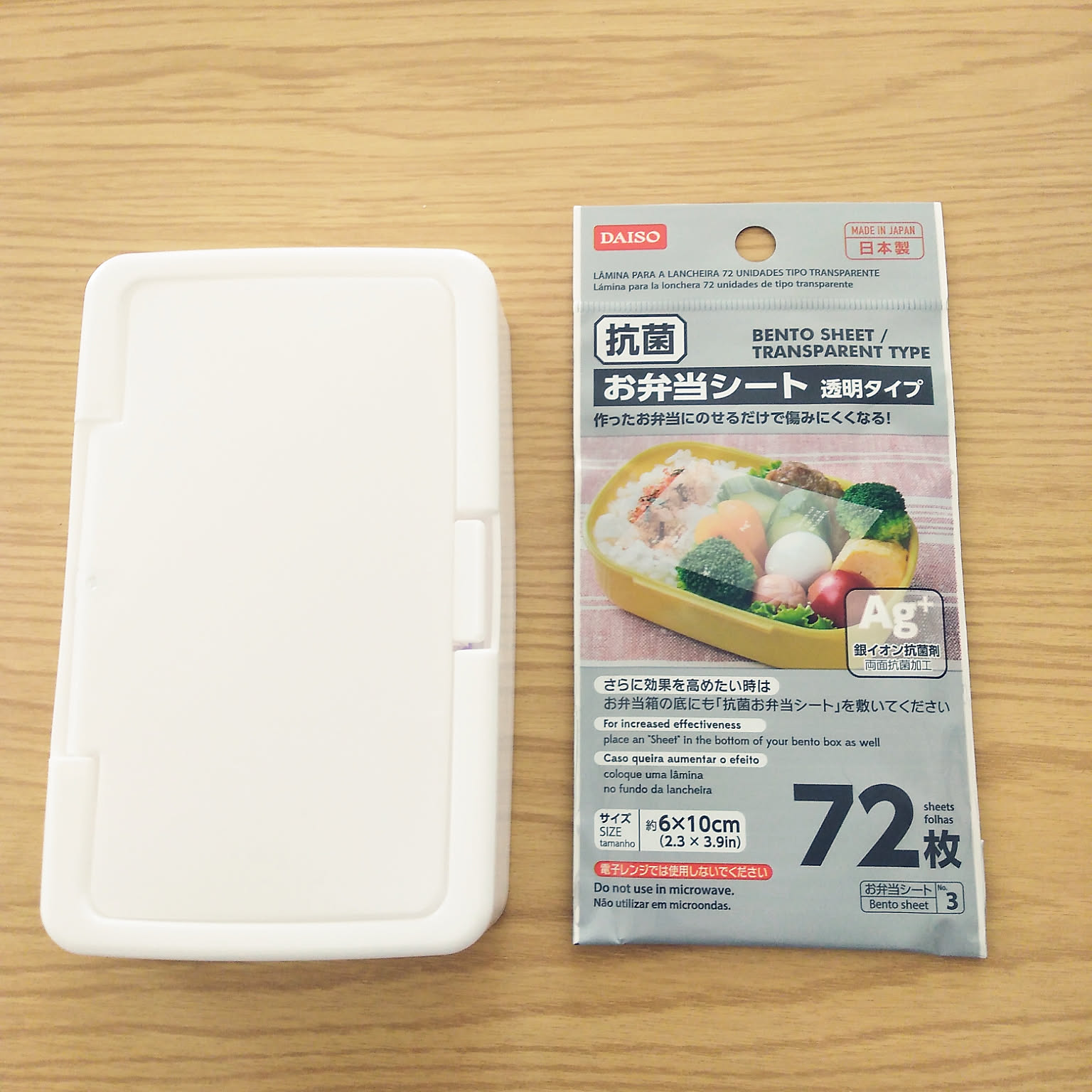 コスパ抜群でどれも優秀☆ダイソーのリピート買い必須アイテム