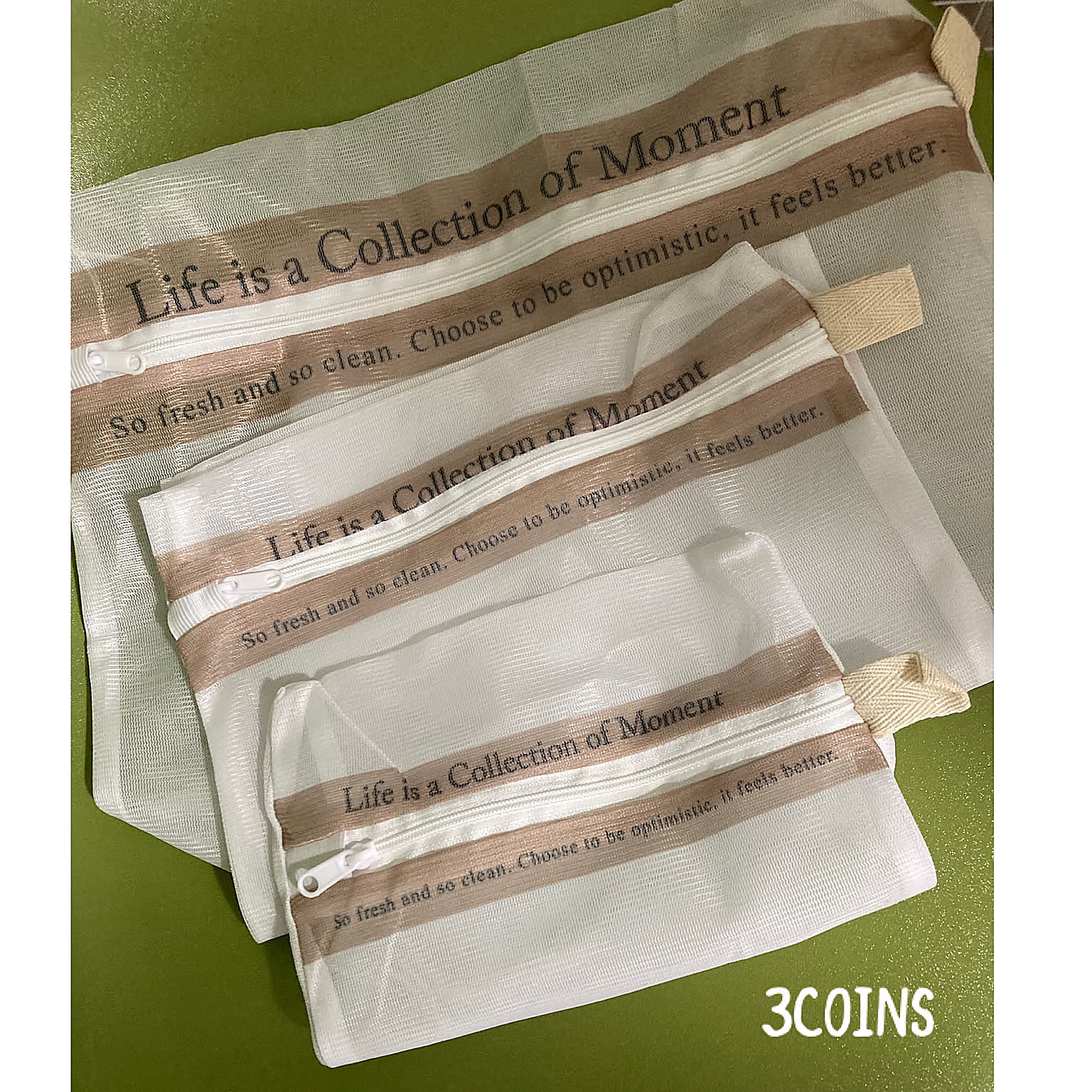 【みんなが選んだ！】買ってよかった♪「3COINSのランドリーグッズ」3選
