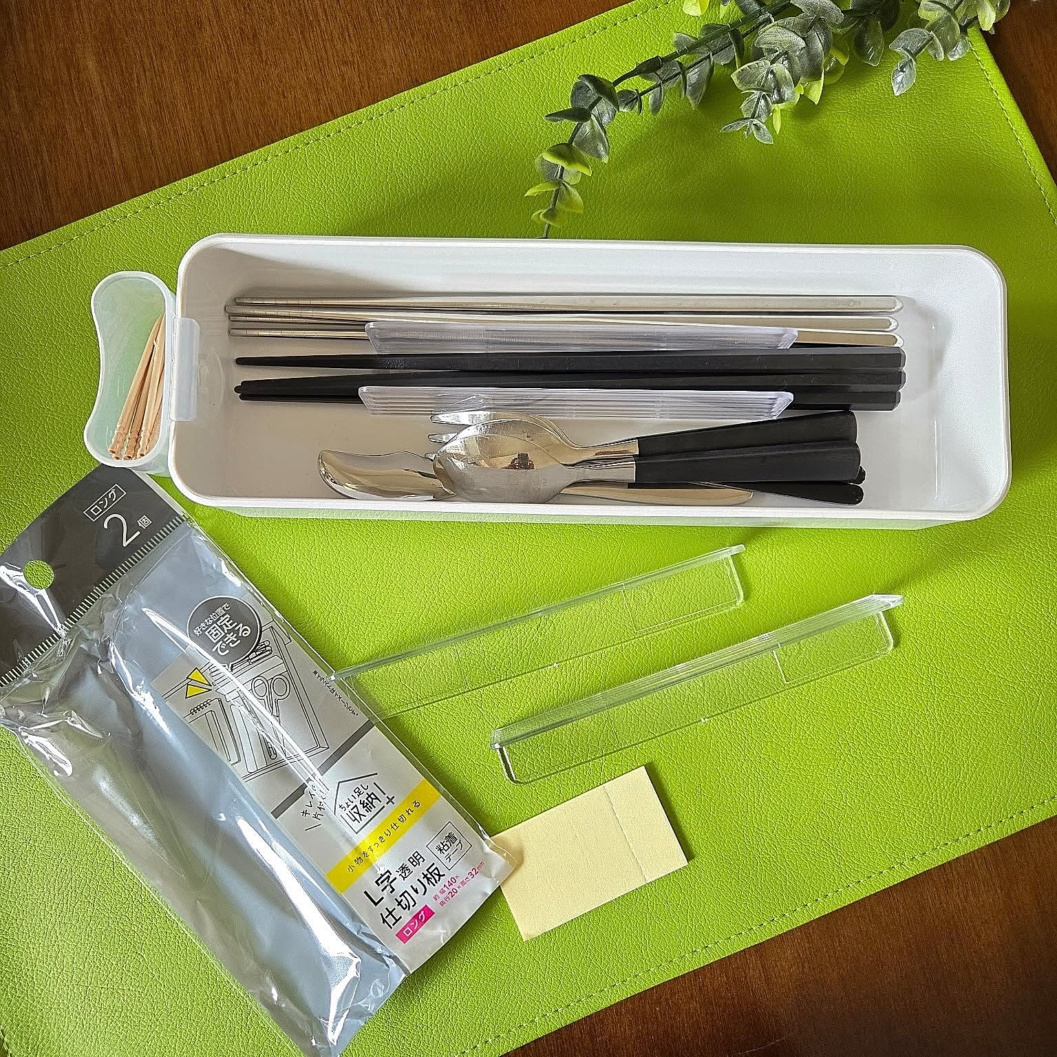 ごちゃつき防いで収納力もアップ！引き出しやボックスの仕切り収納に役立つ100均のアイテム