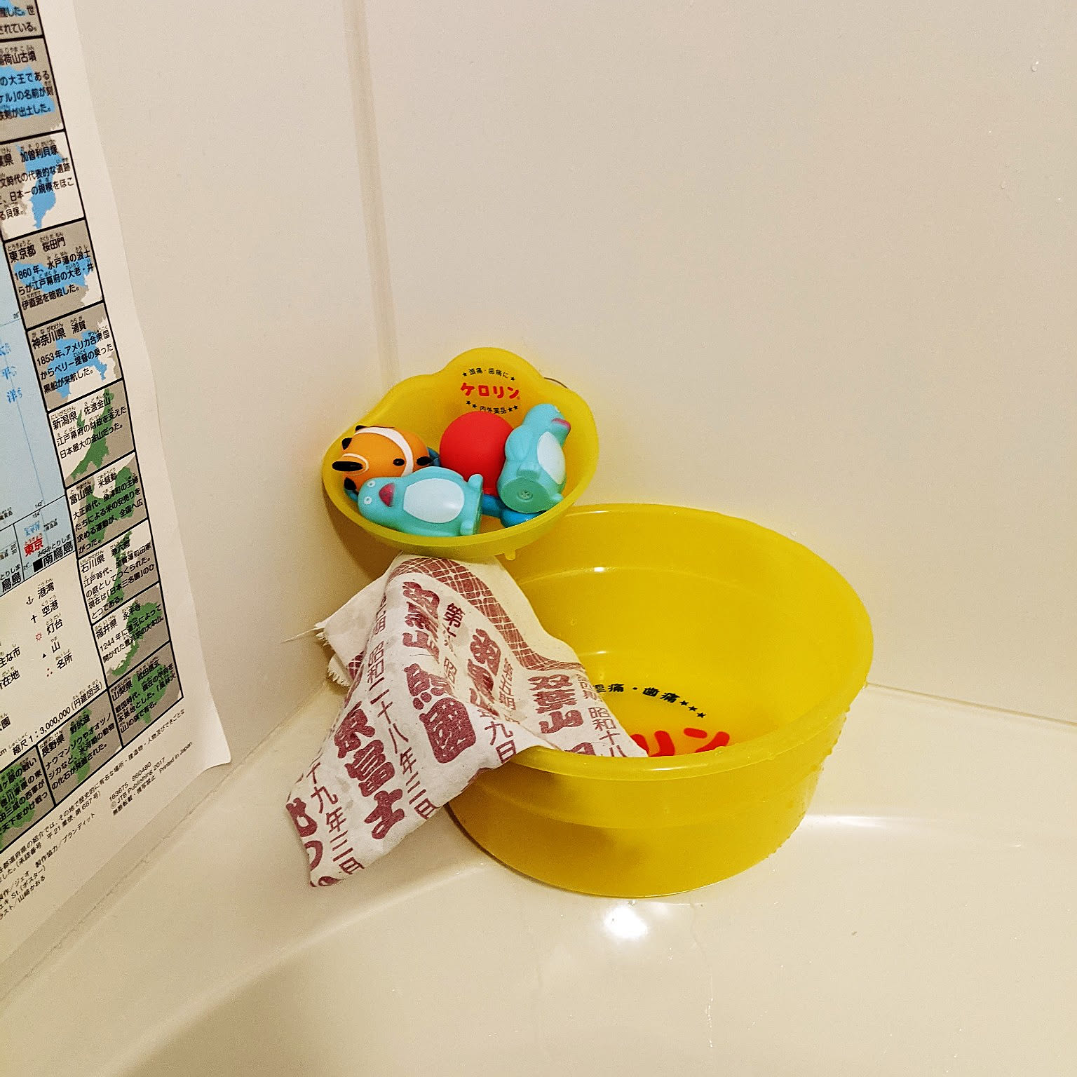 水切ればっちり＆使い勝手も◎参考にしたいお風呂のおもちゃ収納アイデア