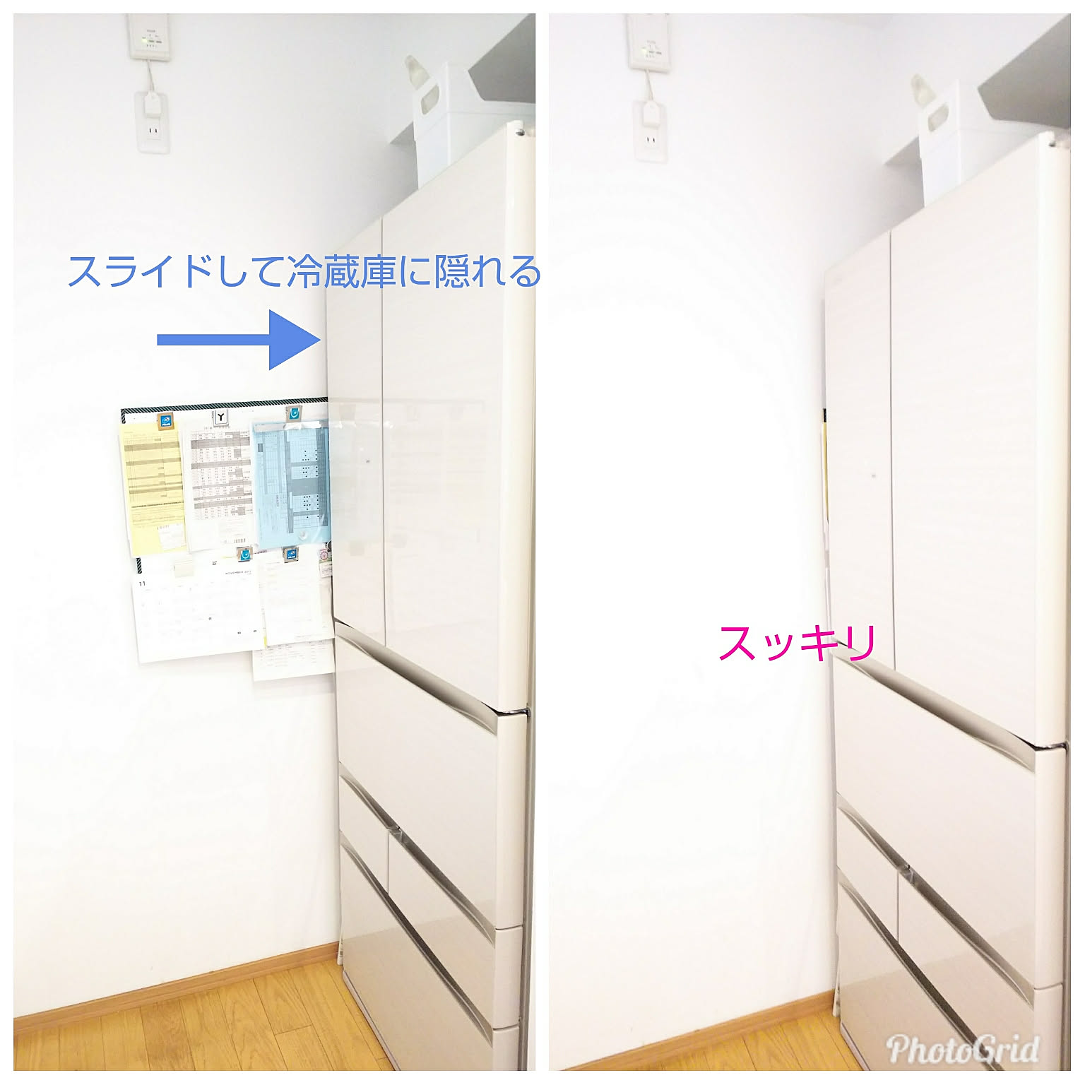 この収納術がすごい！意外なお部屋の片付けアイデア特集