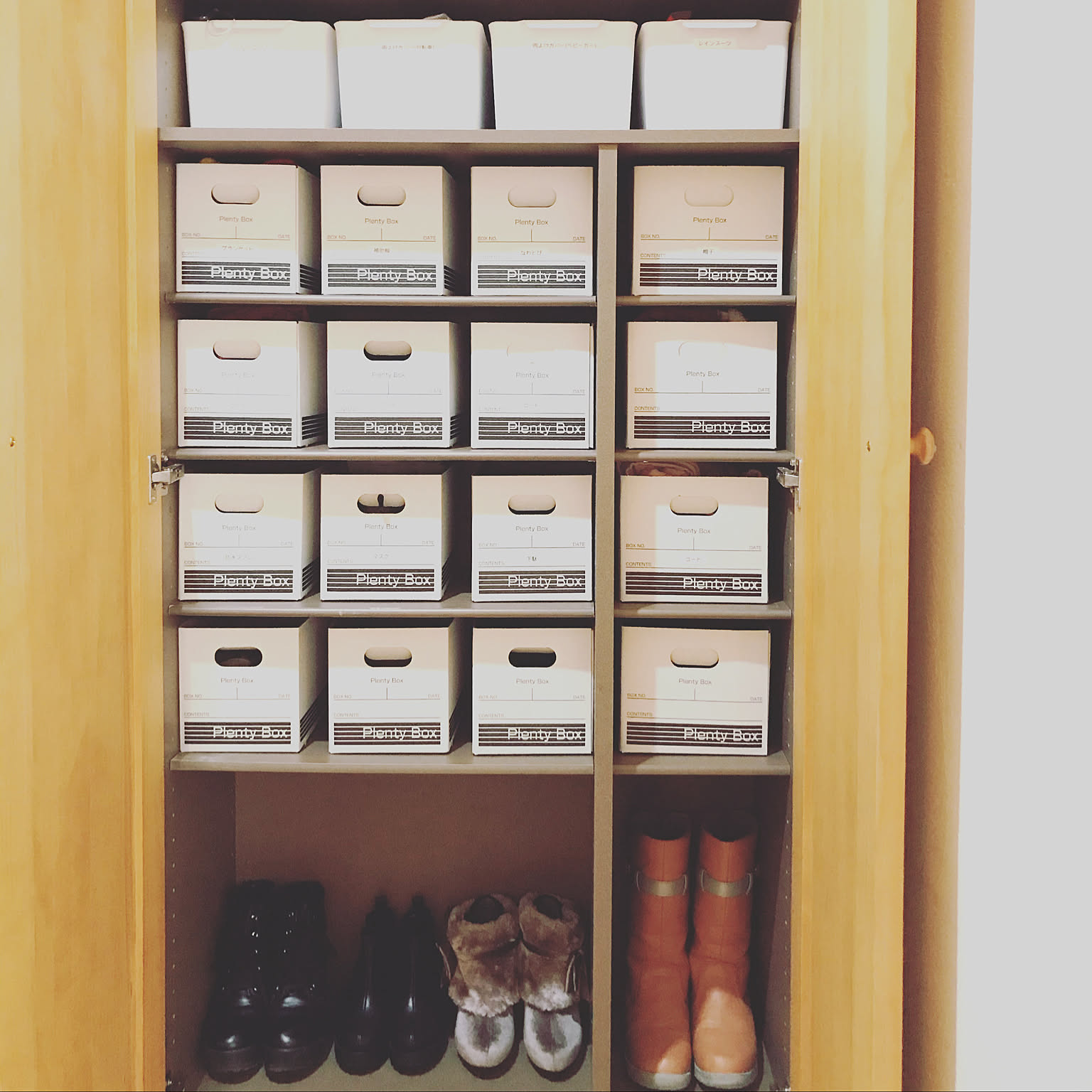 並べて重ねて収納として大活躍♪たくさん使いたくなるセリア「Plenty Box」