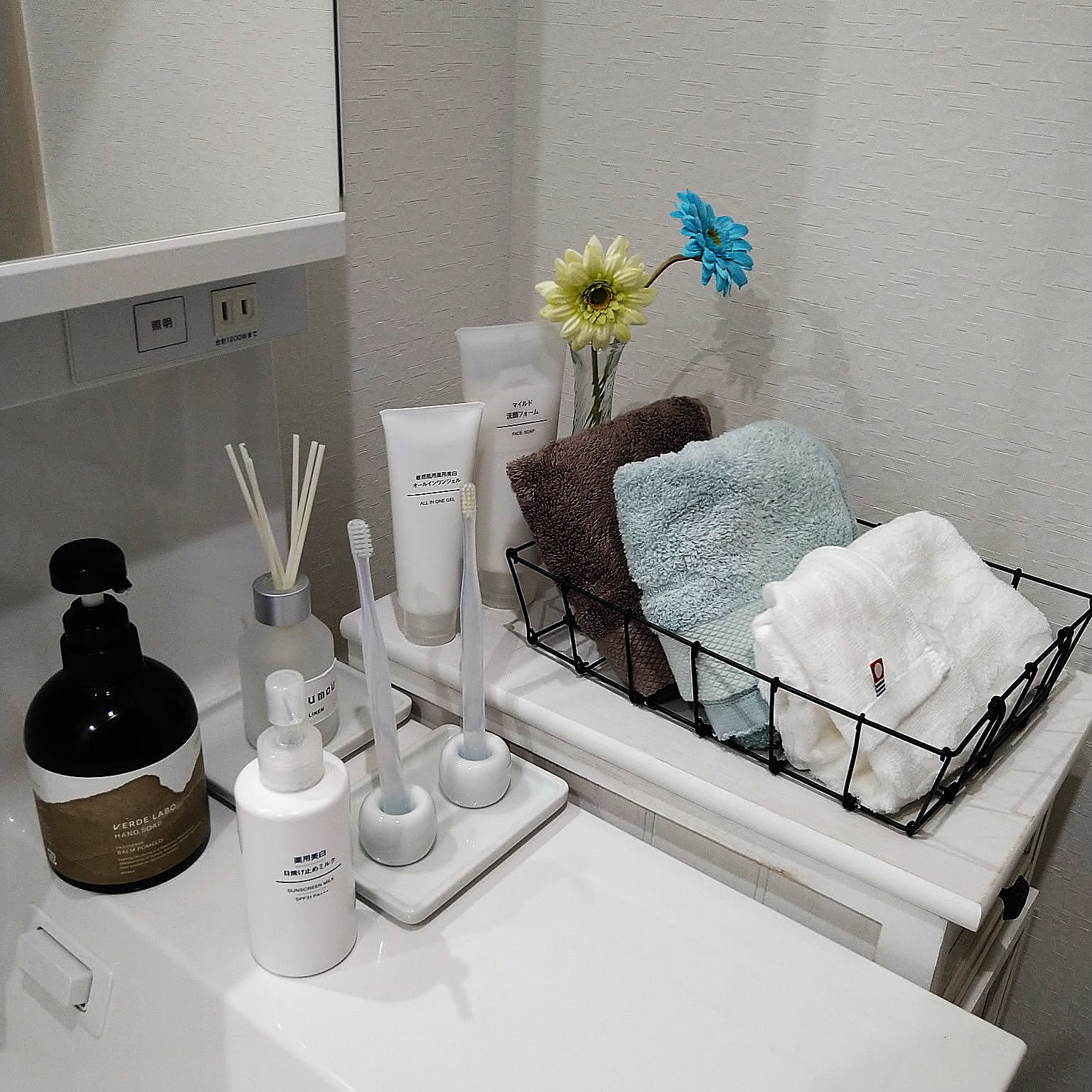 小さいのに安定感抜群！多用途に使える無印良品の歯ブラシスタンド