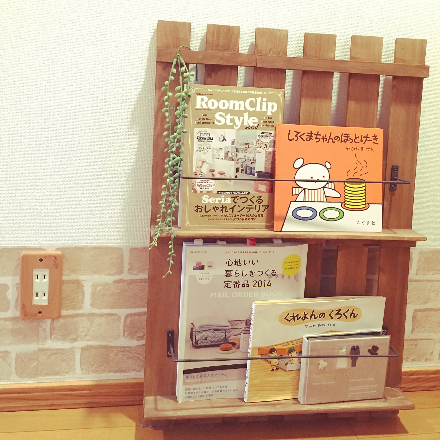 100均アイテムでできる！収納棚DIY