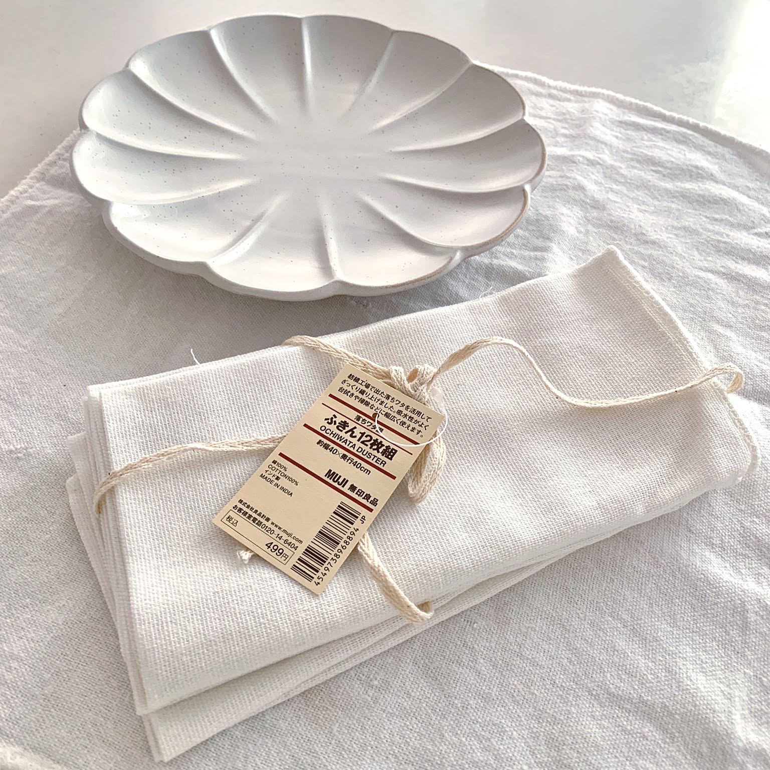 日常のさまざまな場所で大活躍！無印良品の「落ちワタ混ふきん」