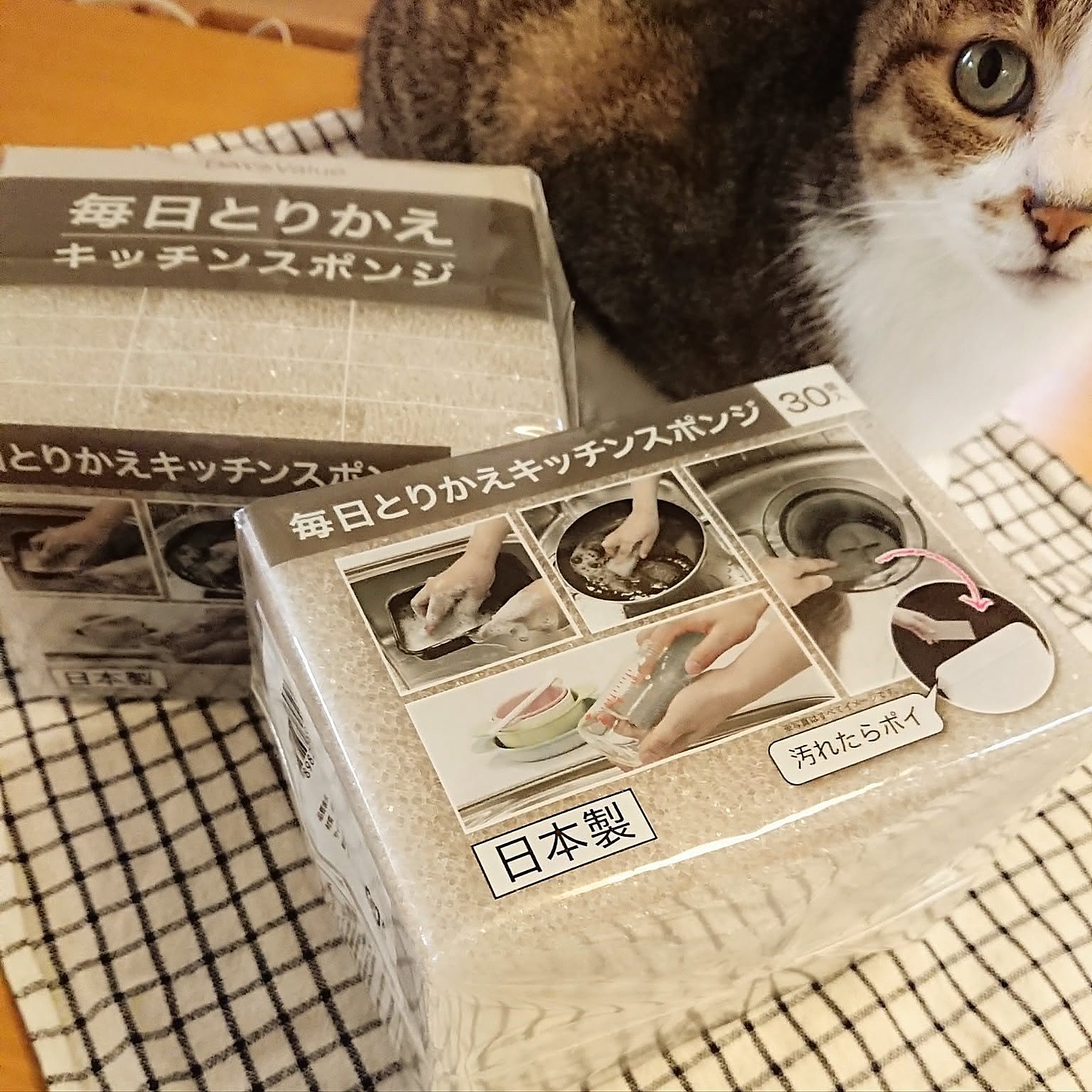 一度使ったらもう虜♡リピ買いしたくなるニトリの使い心地抜群な消耗品